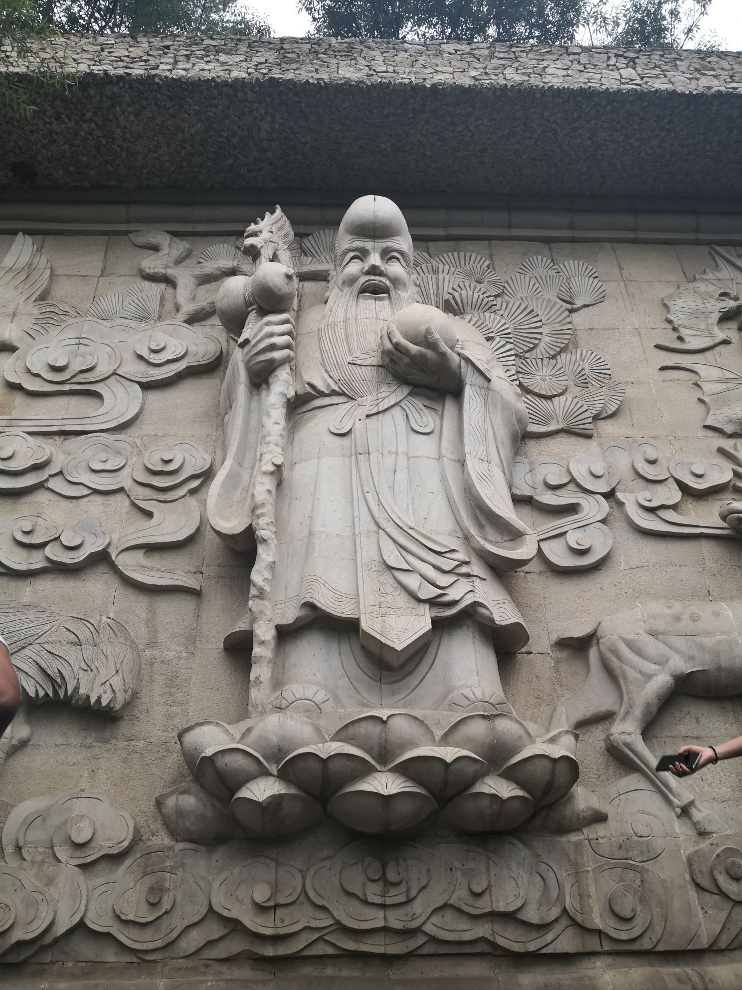 方山国家森林公园旅行图片 1
