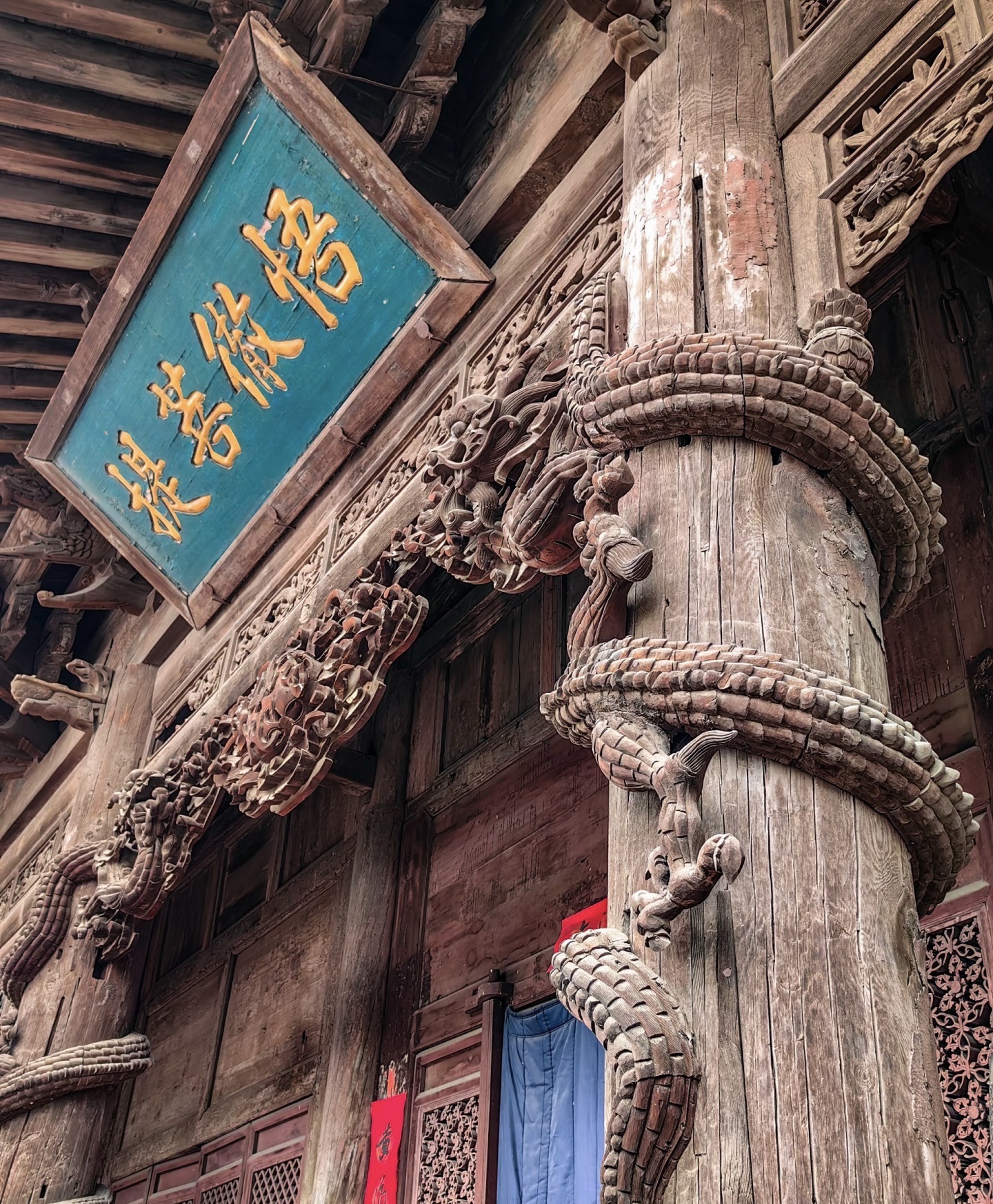 隆福寺实景照片