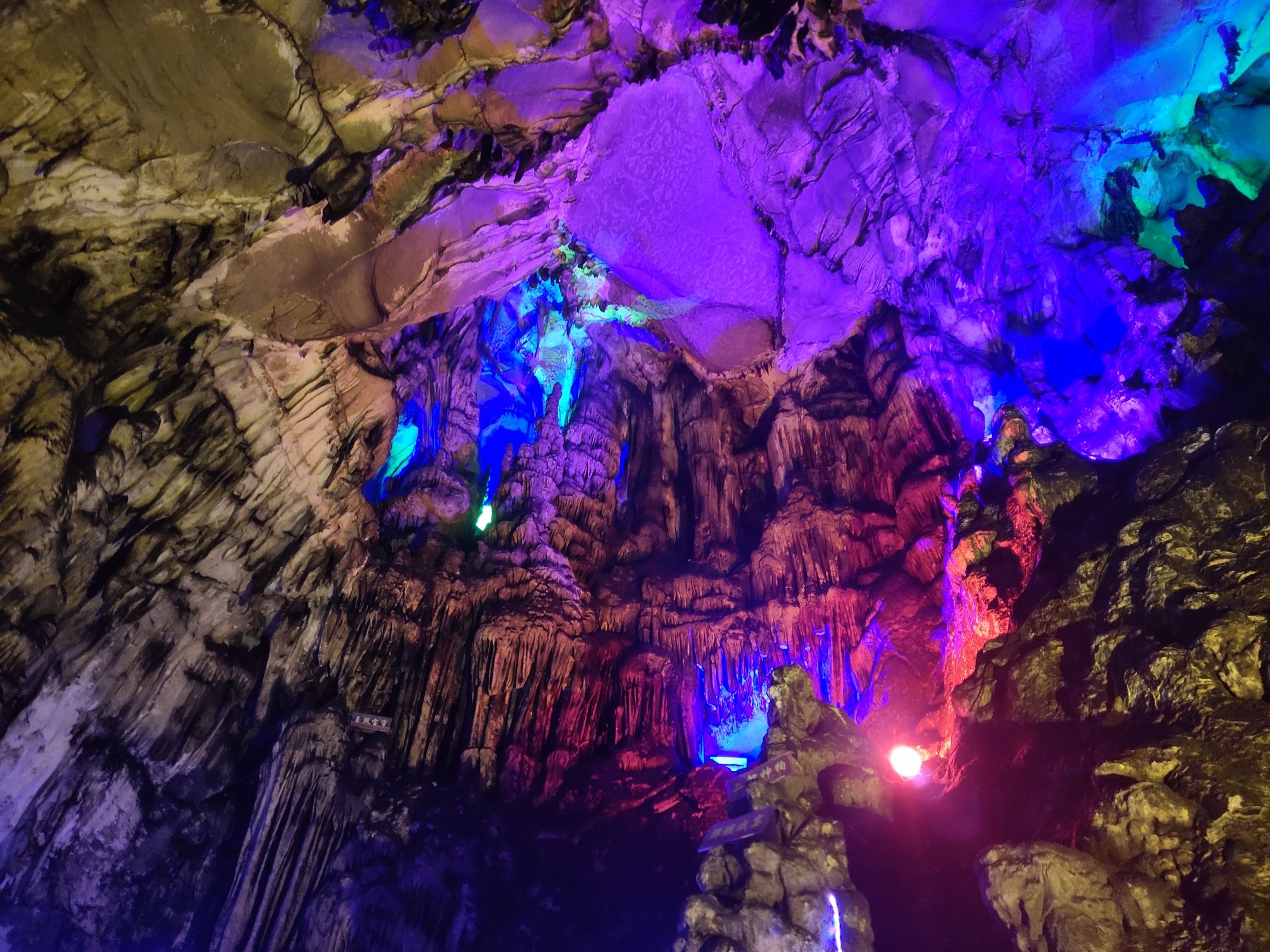 石佛洞旅行图片 3
