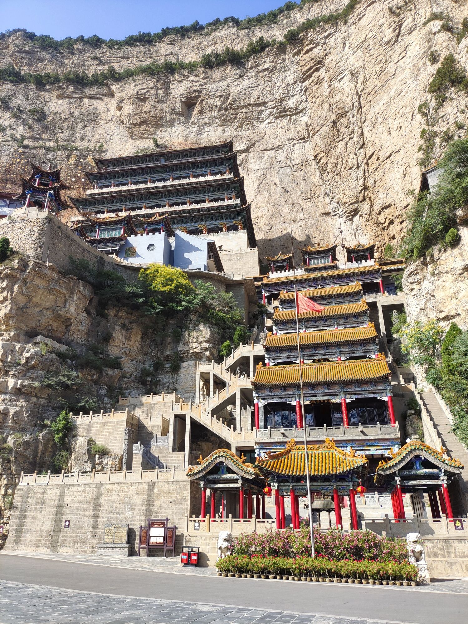 绵山风景区-大罗宫景区
