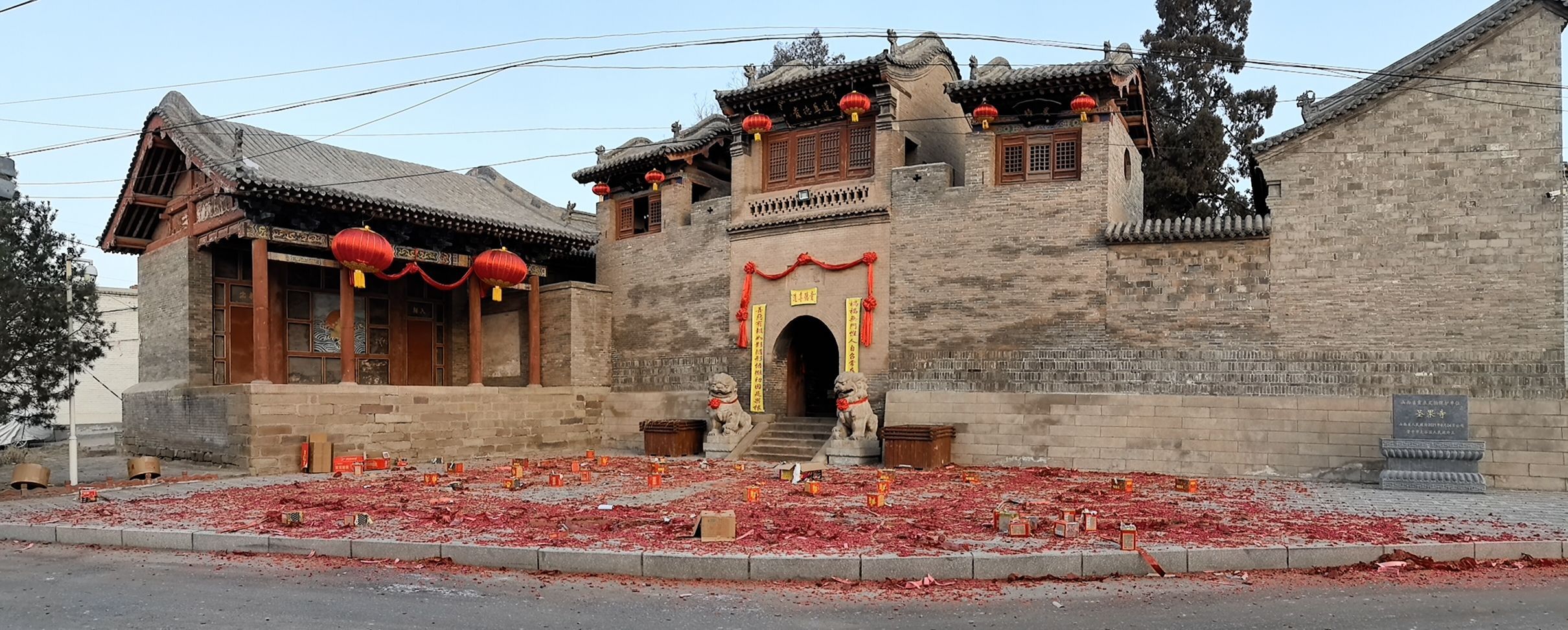 圣果观旅行图片 1