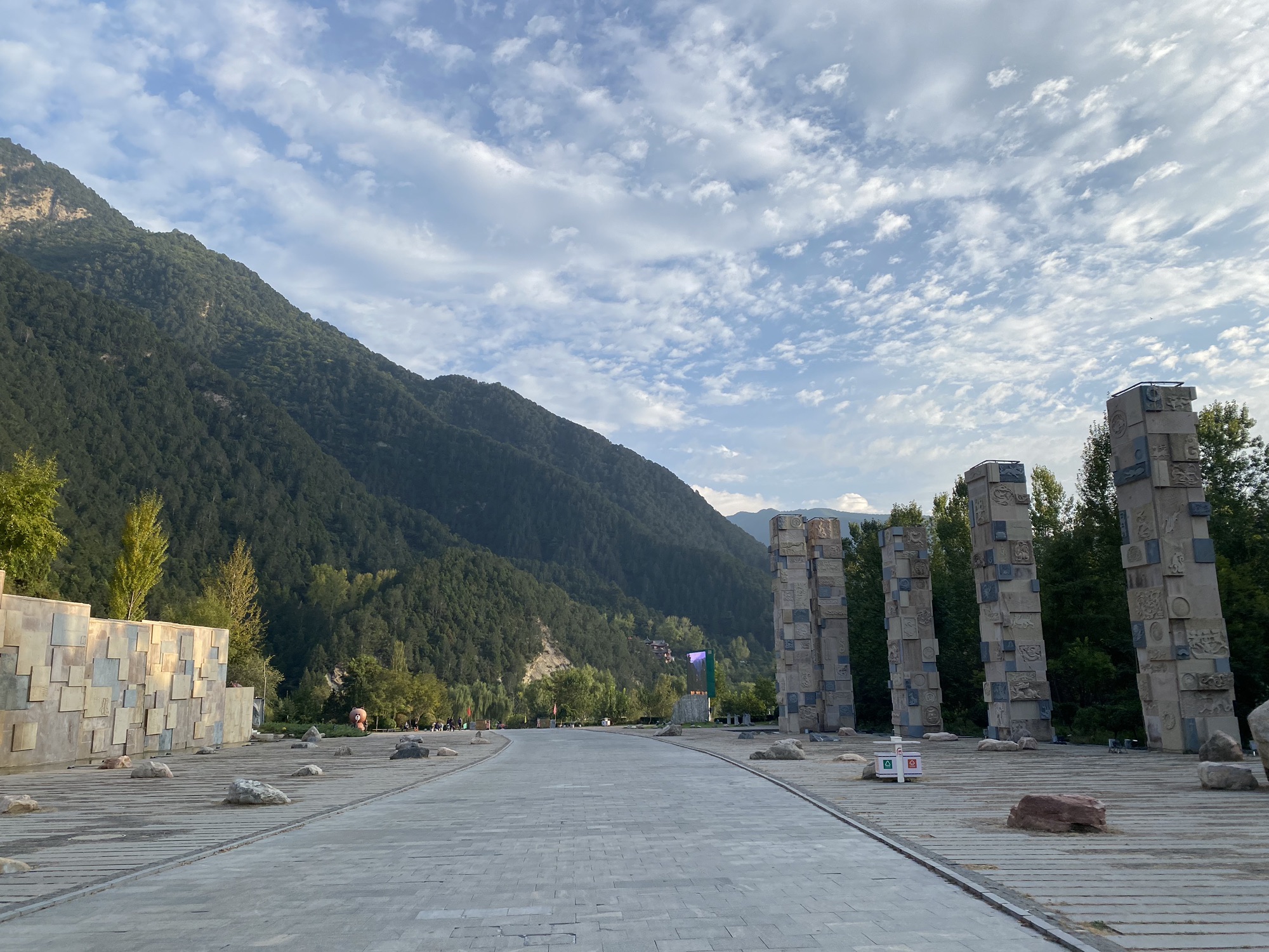 石膏山风景名胜区旅行图片 2