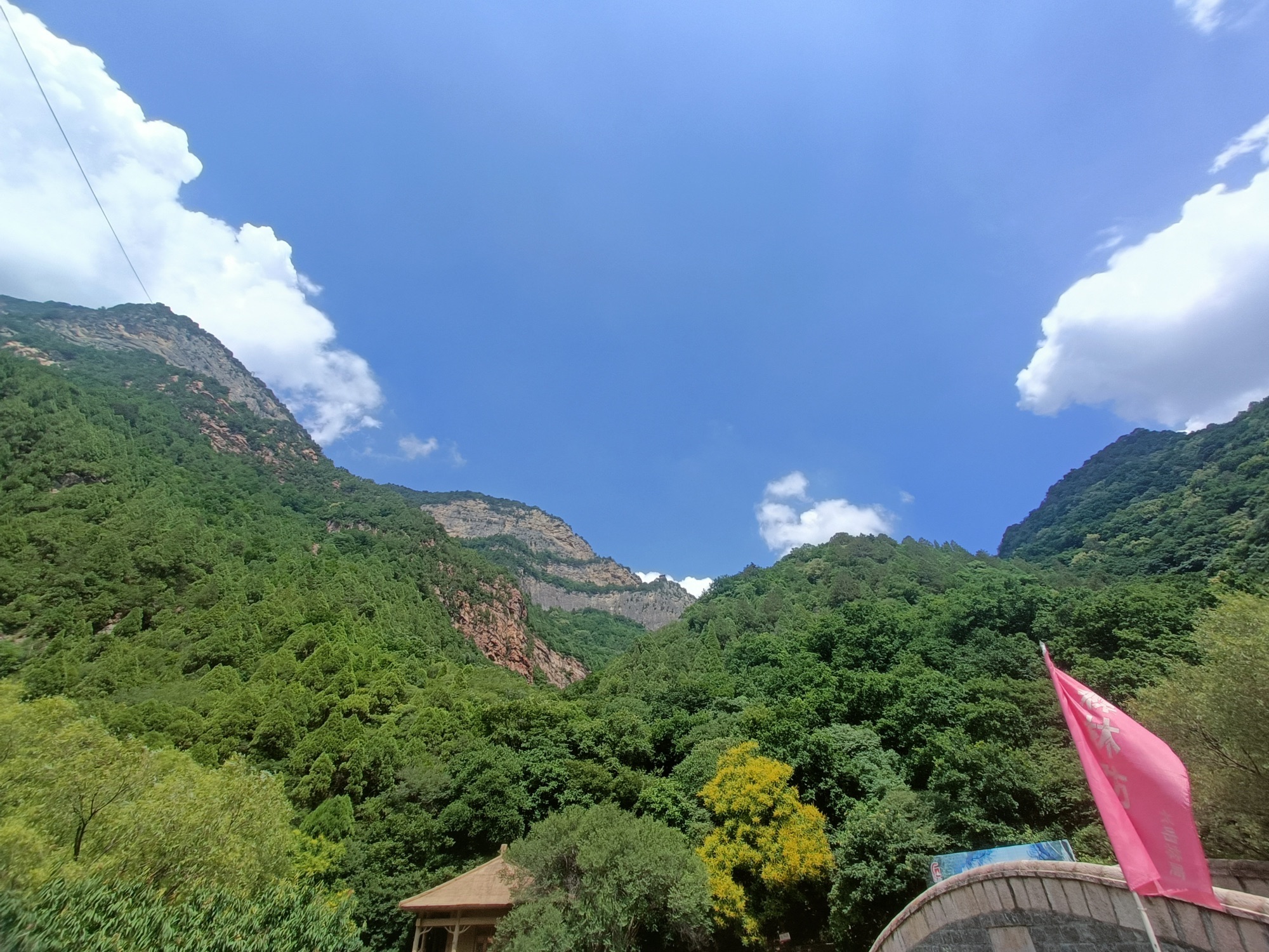 石膏山风景名胜区旅行图片 2