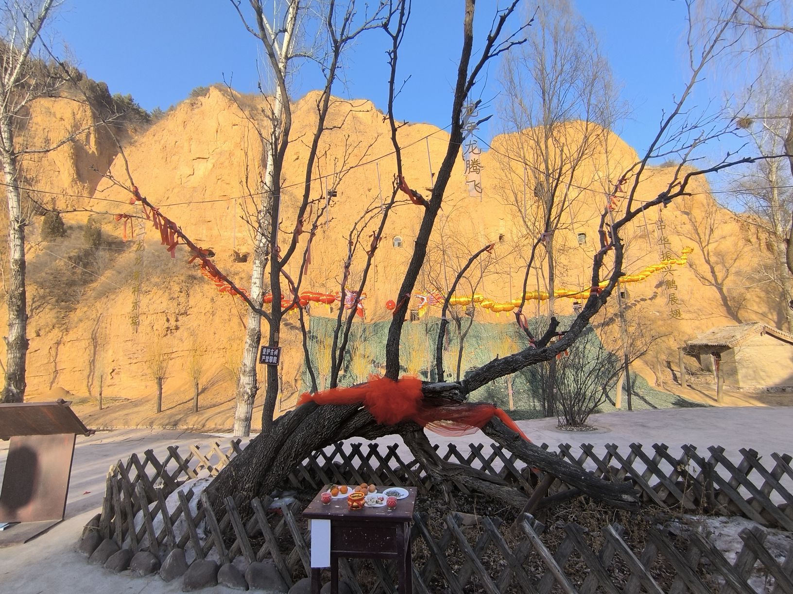 后沟古村景区旅行图片 1