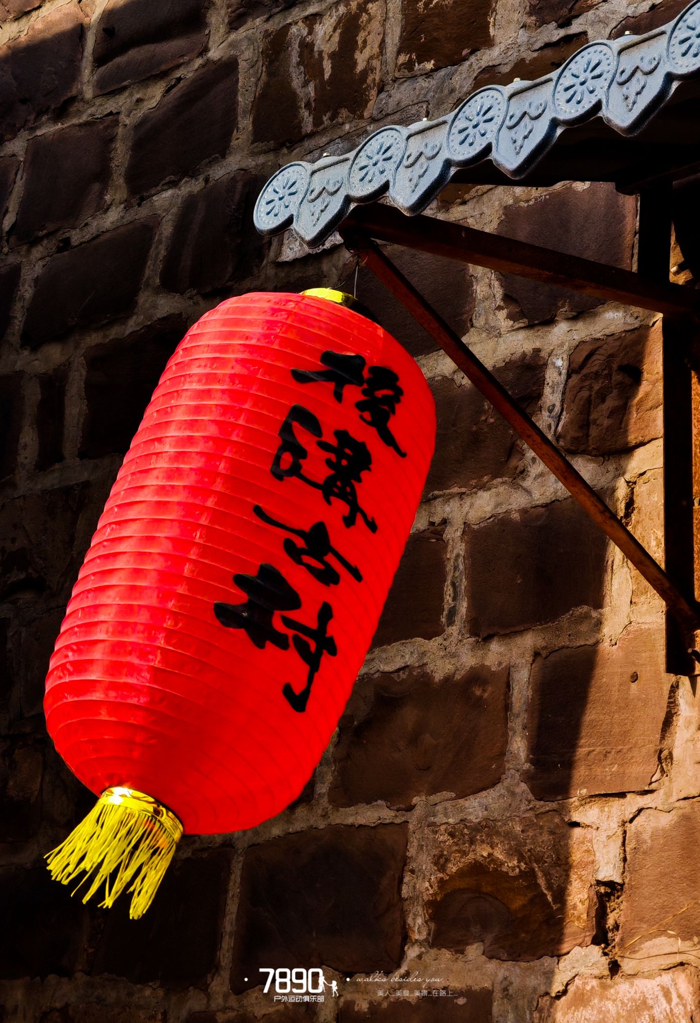 后沟古村景区旅行图片 1