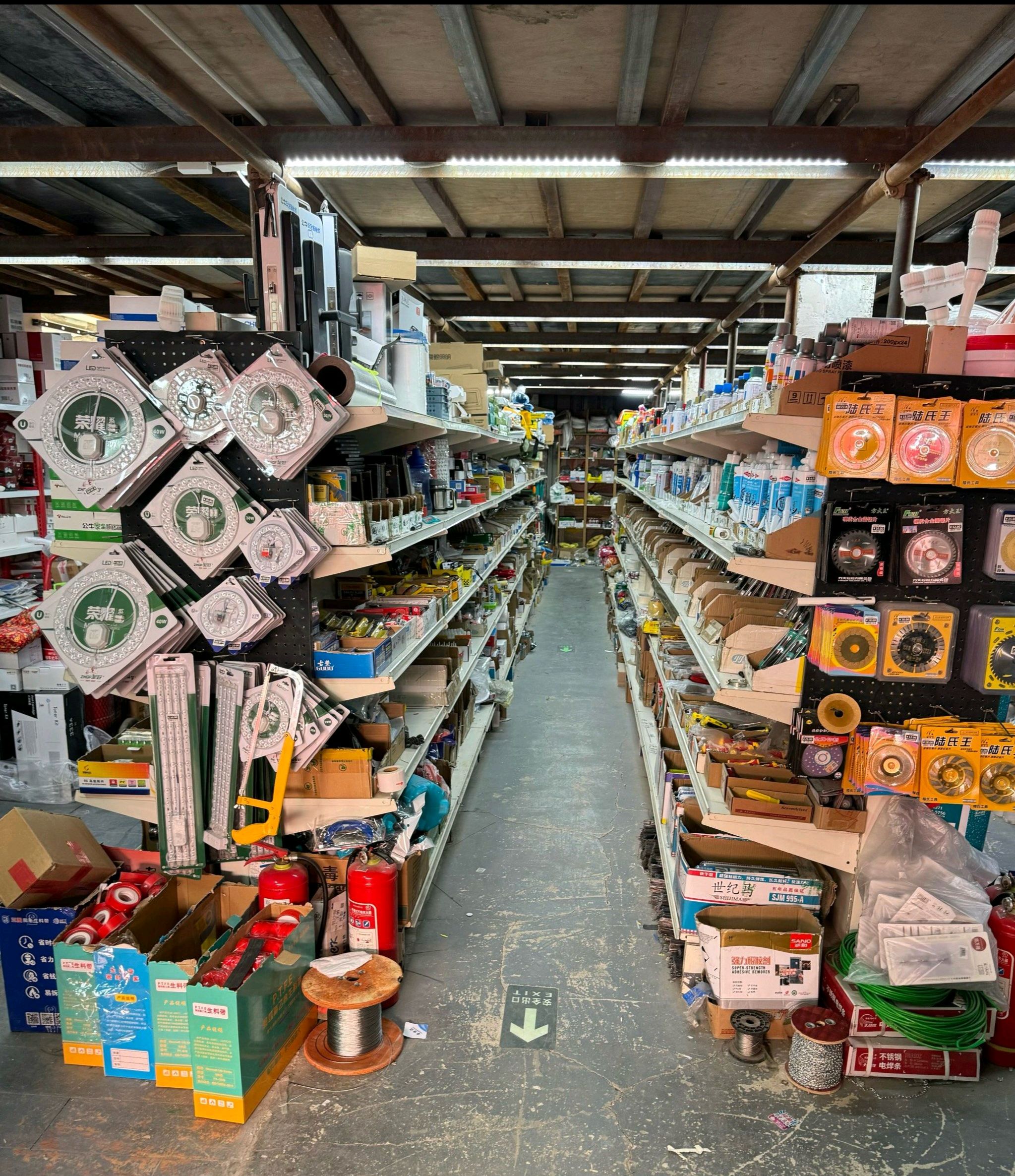 常发五金建材装饰店(鑫源堡店)