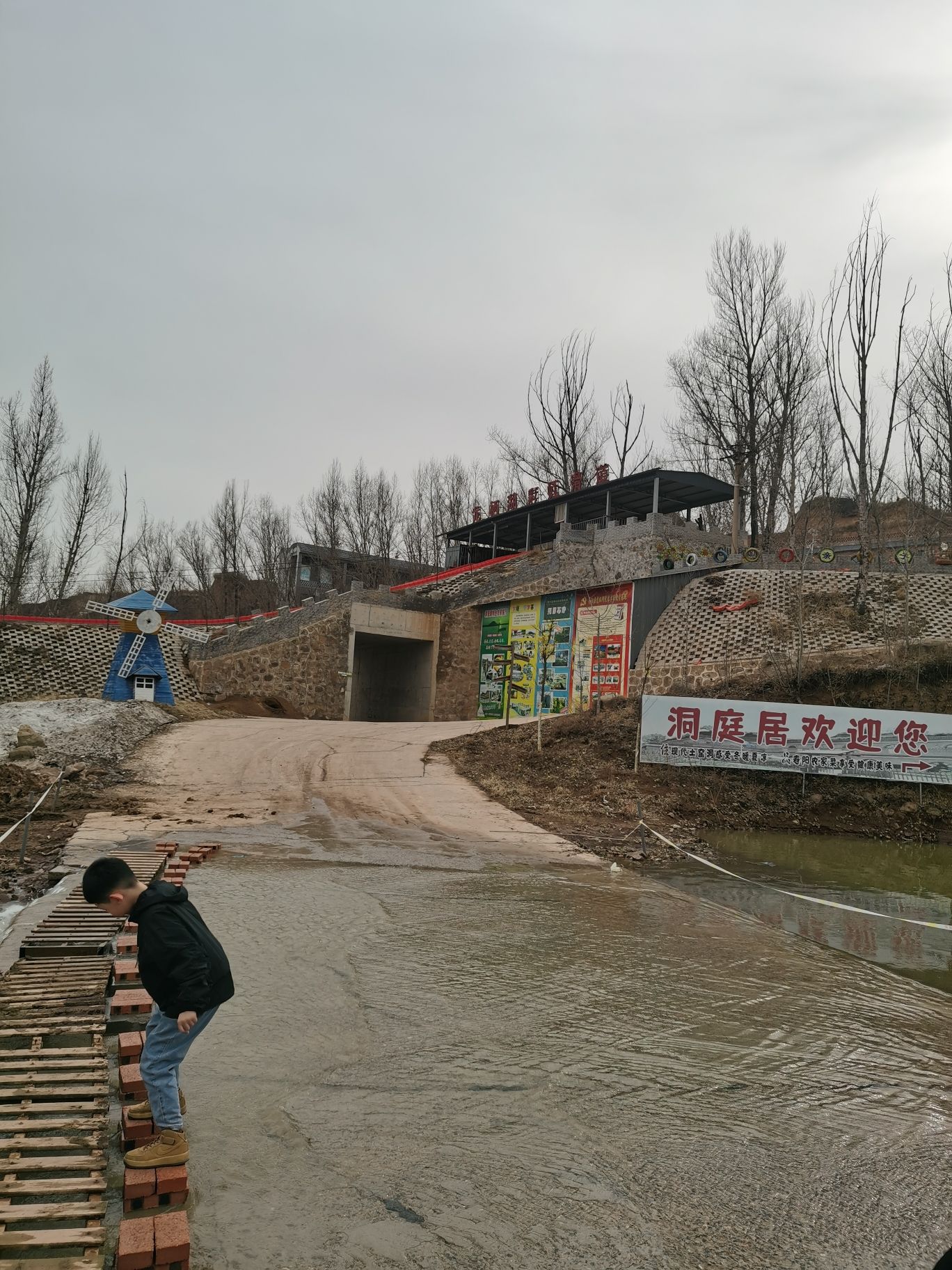 龙栖湖景区旅行图片 3