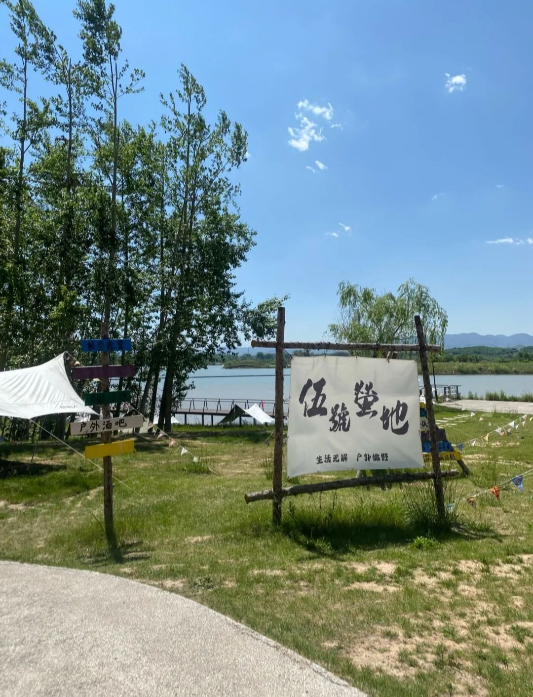 云竹湖(云簇湖)旅游度假区旅行图片 2