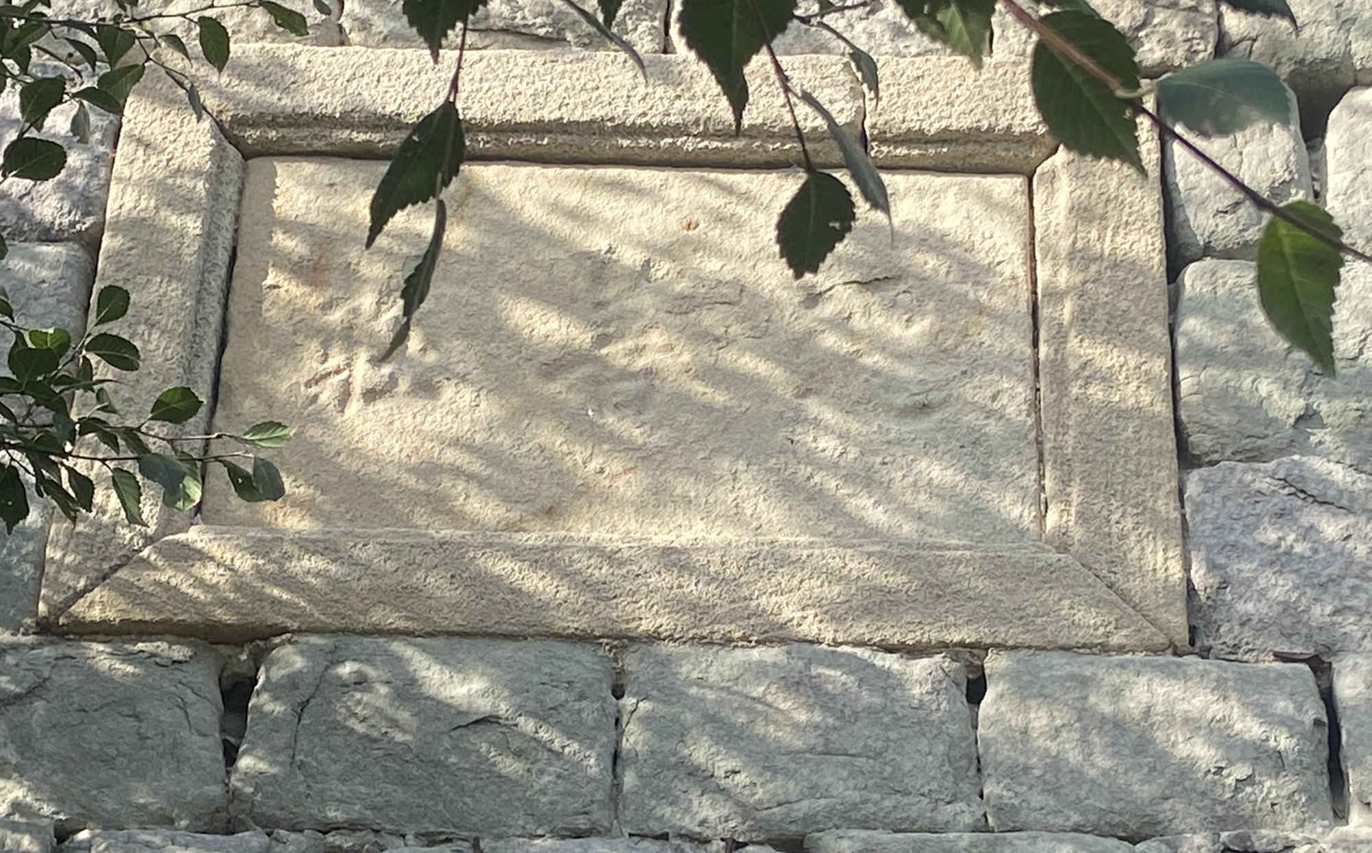 青龙寨旅行图片 3