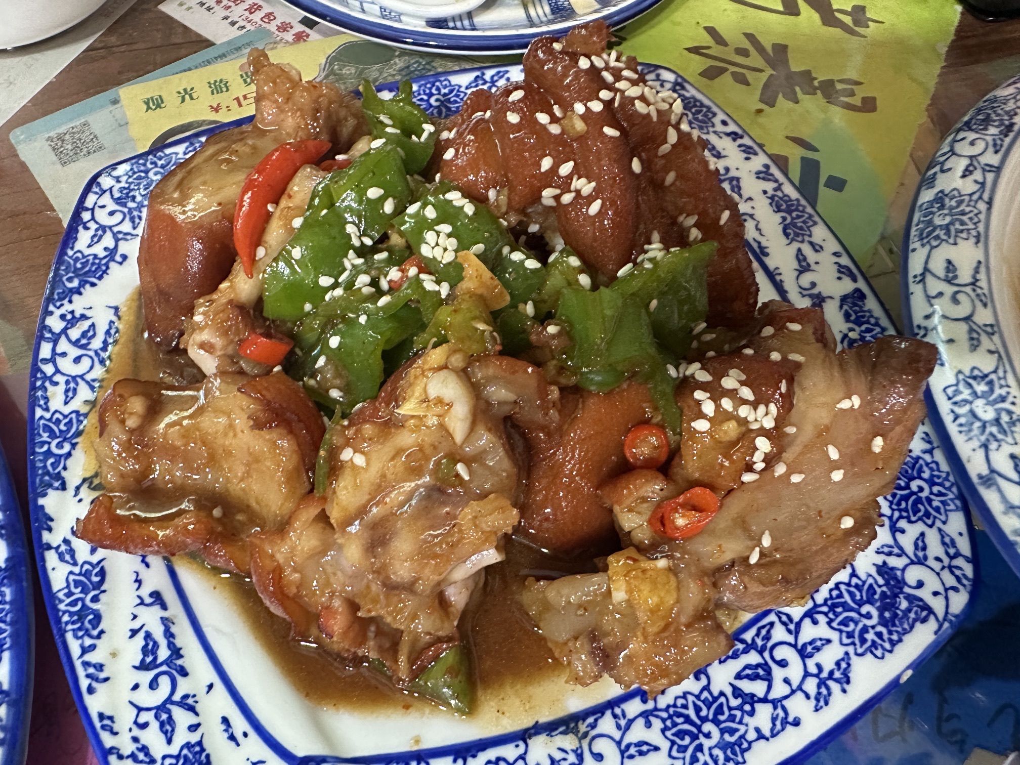 西街背包客餐厅