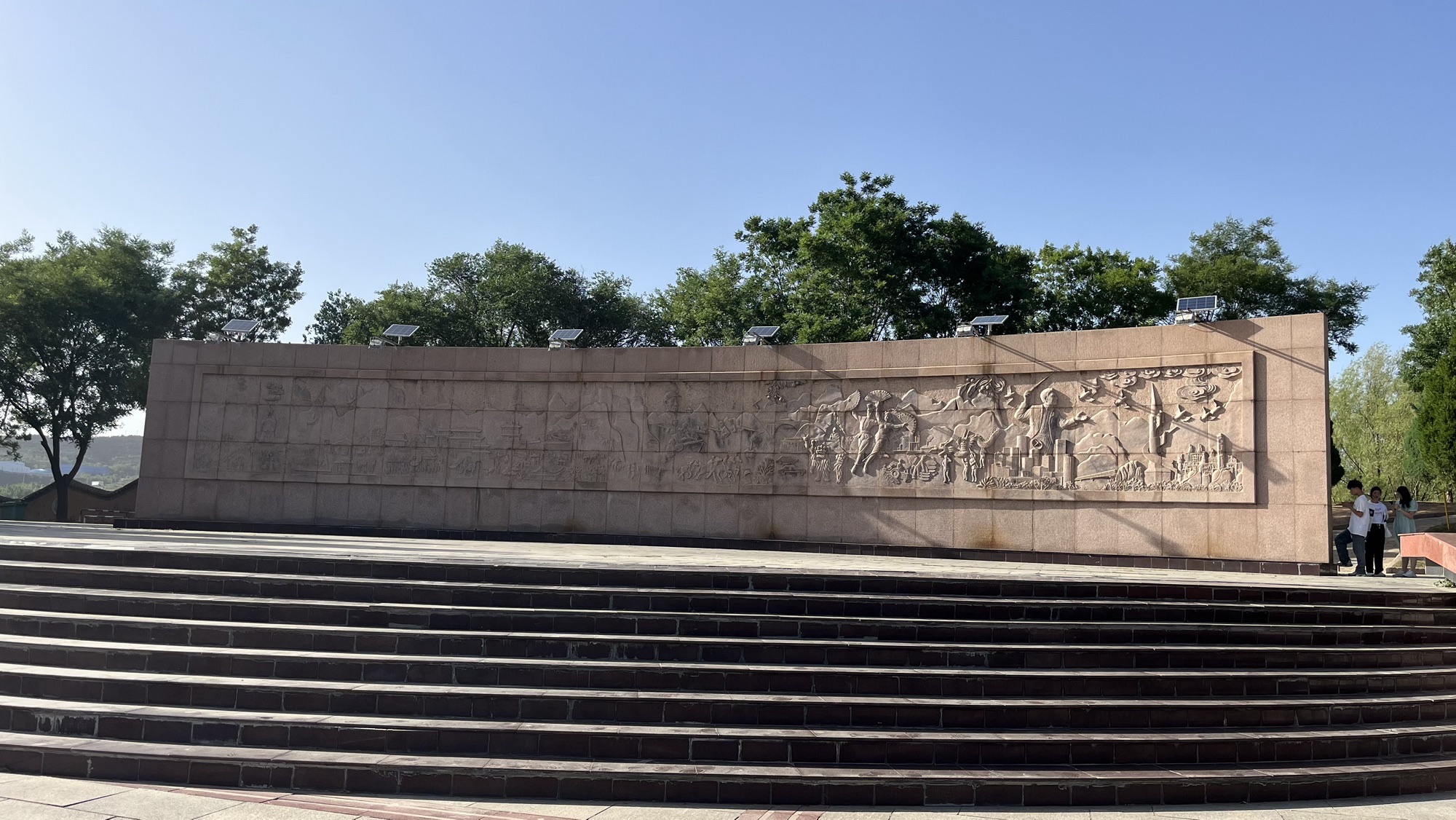 祝融公园旅行图片 3