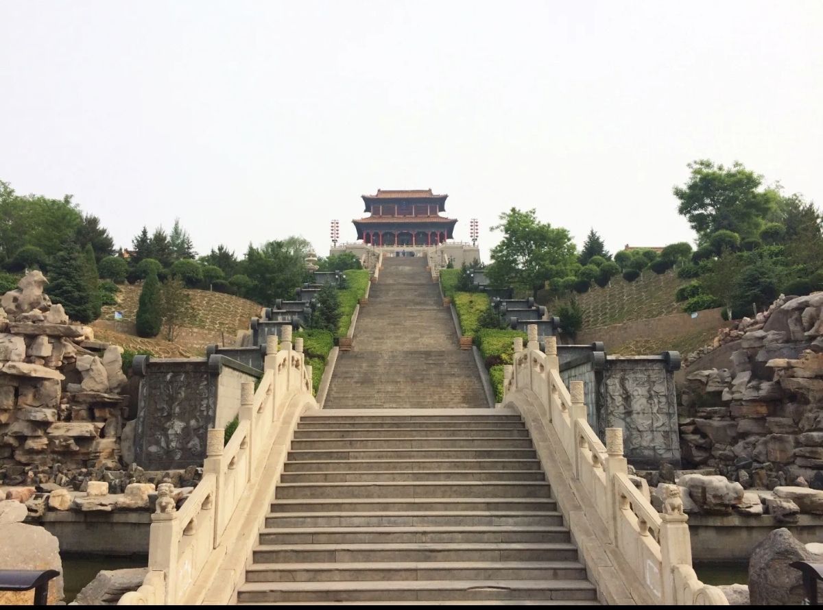 祝融公园旅行图片 1
