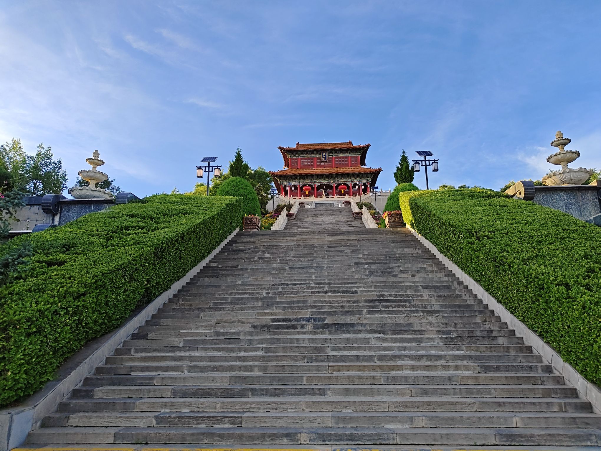 祝融公园旅行图片 2