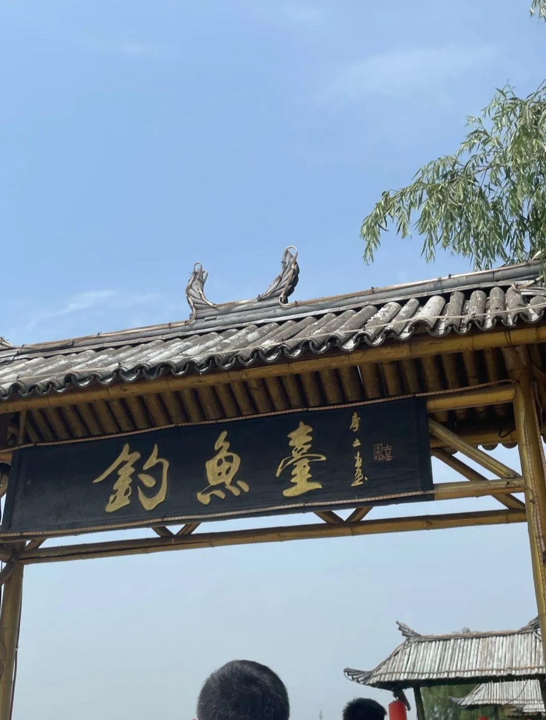 世泰湖景区旅行图片 3