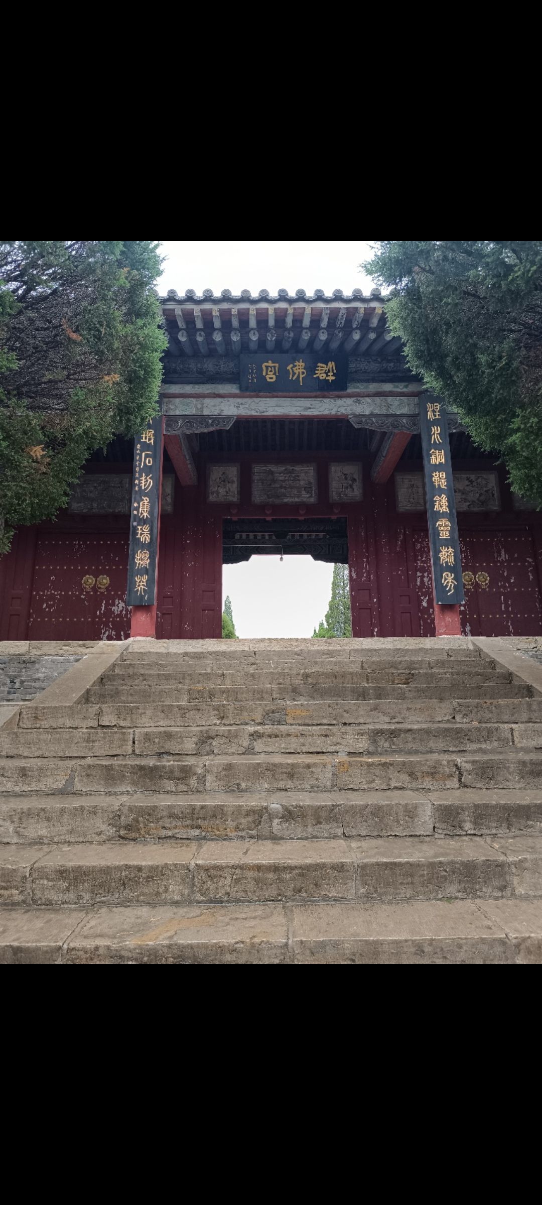 南涅水石刻馆旅行图片 3