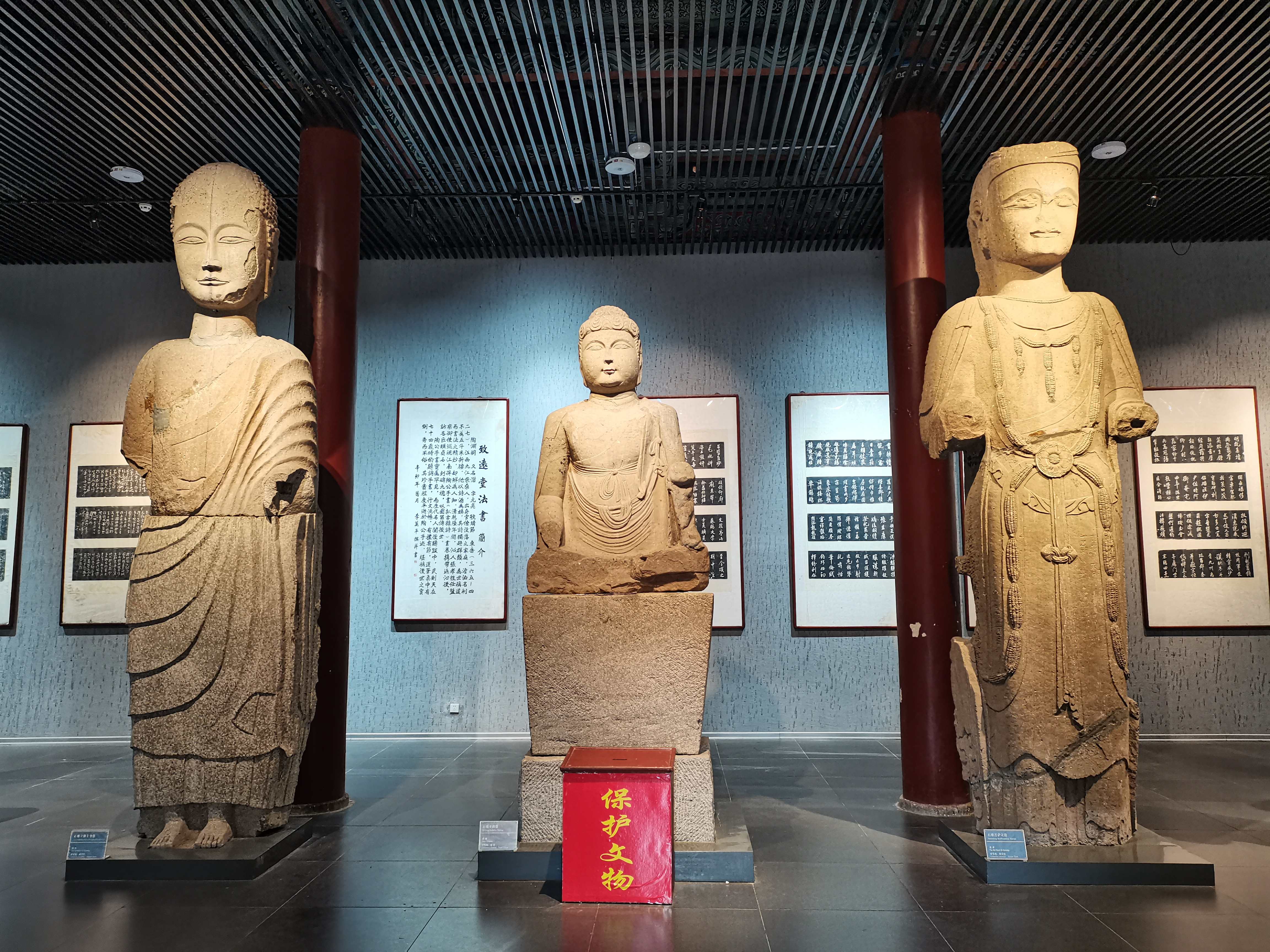 南涅水石刻馆旅行图片 1