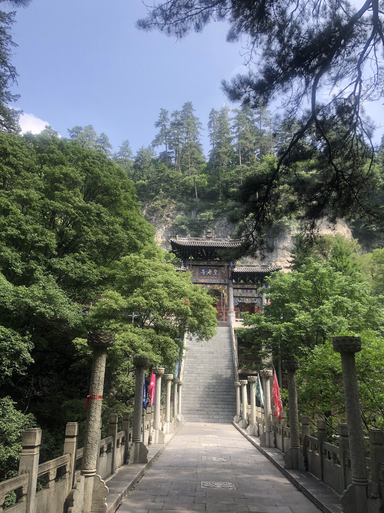 灵空山自然保护区旅行图片 3