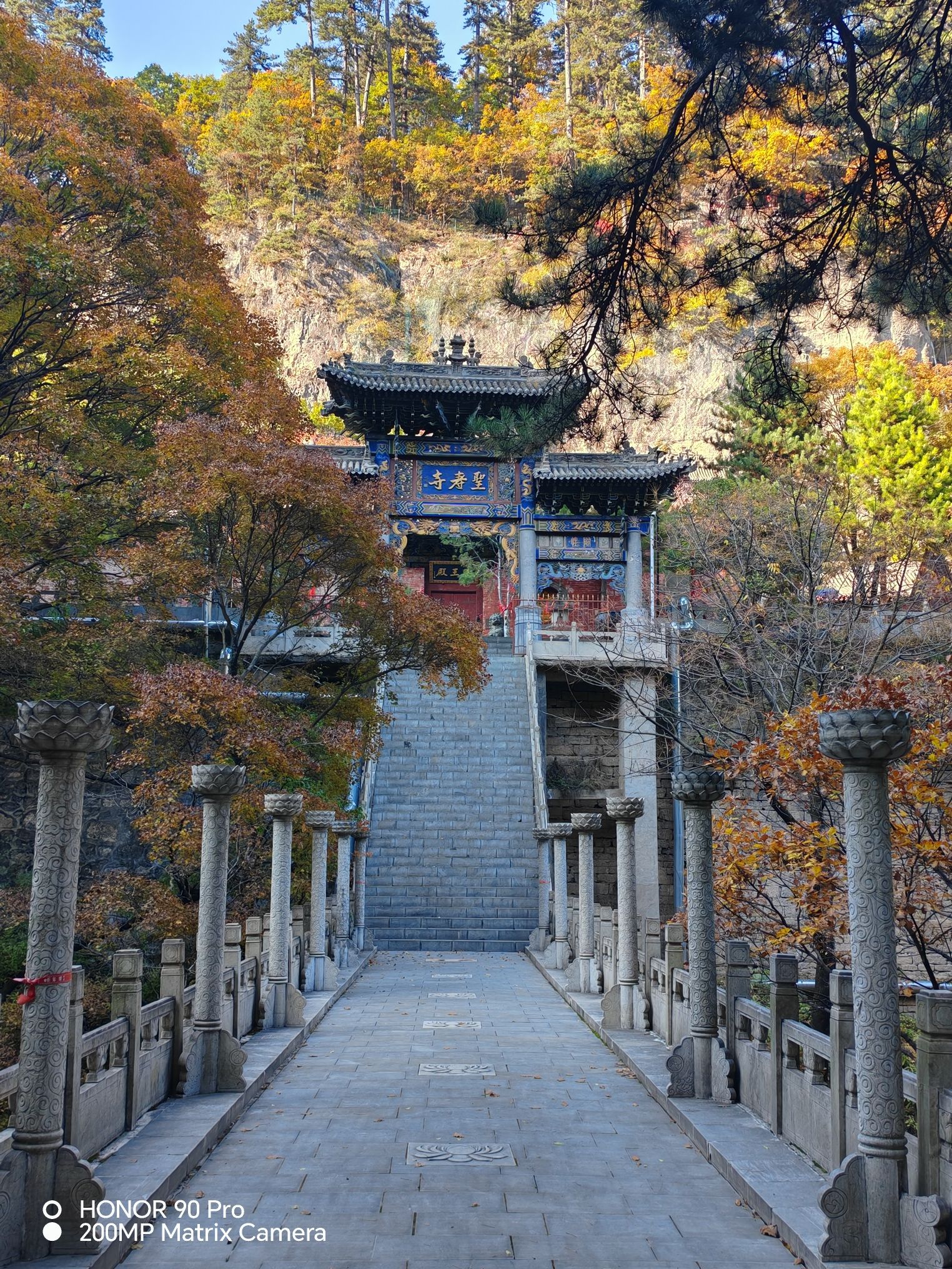 灵空山自然保护区旅行图片 2