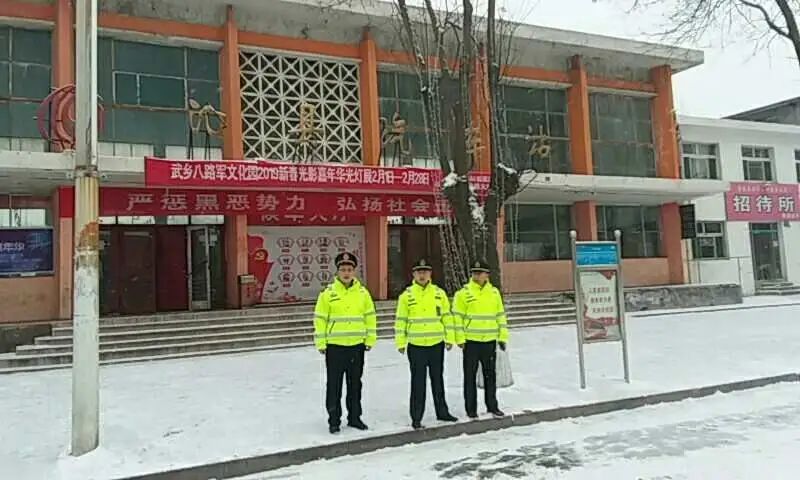 沁县汽车站