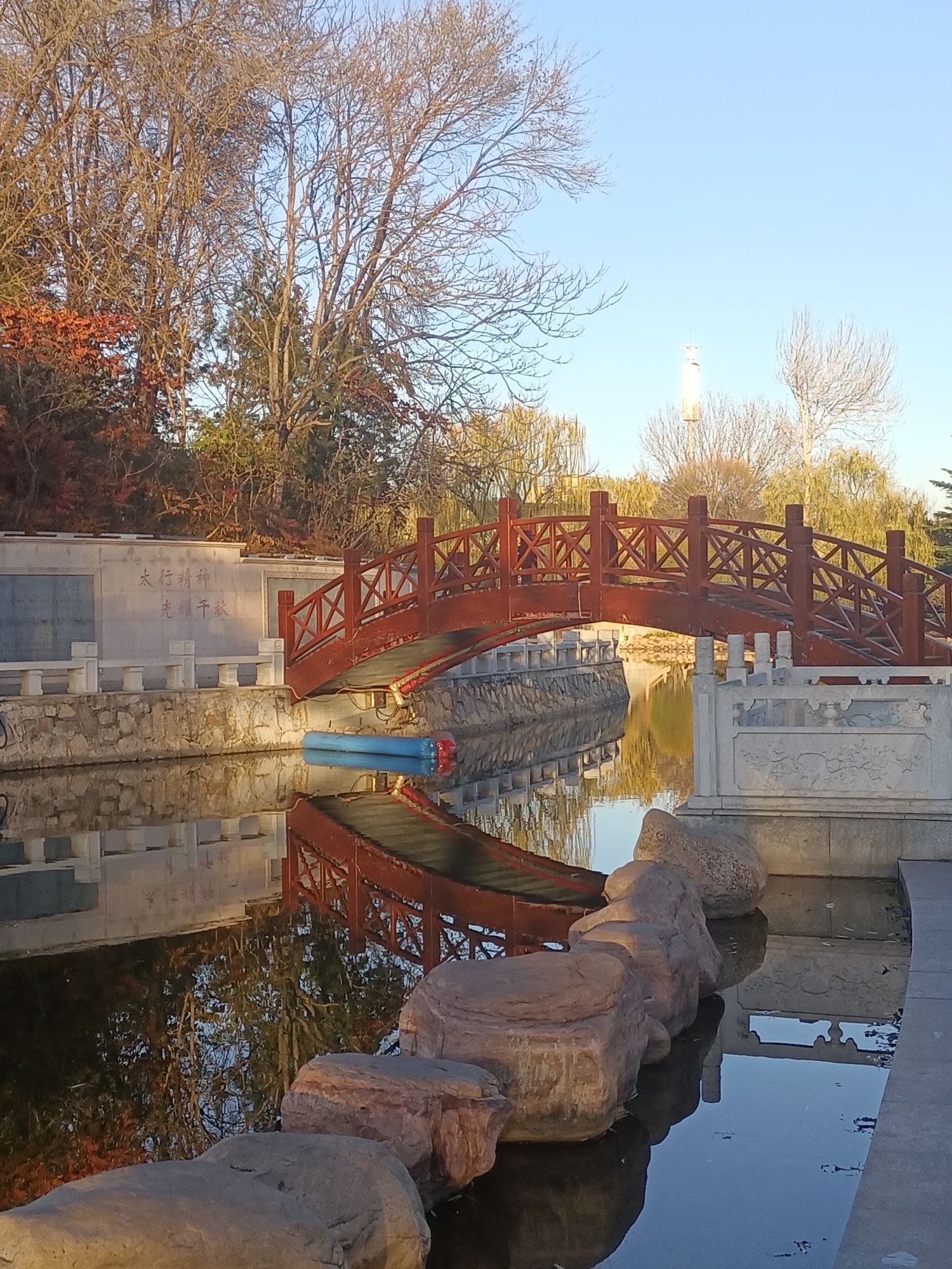 太行公园旅行图片 2