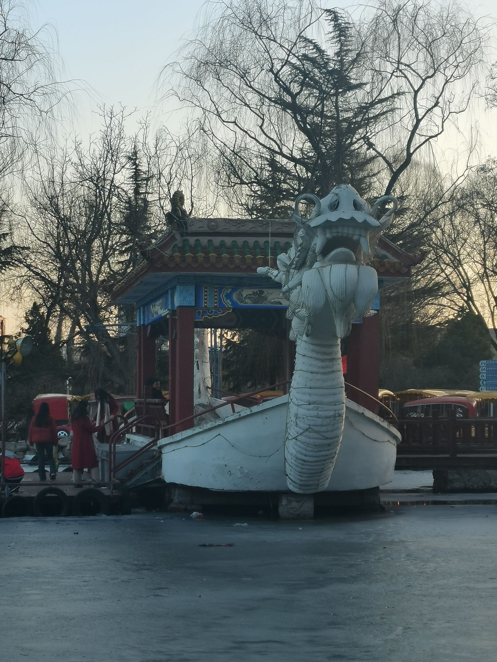太行公园旅行图片 1