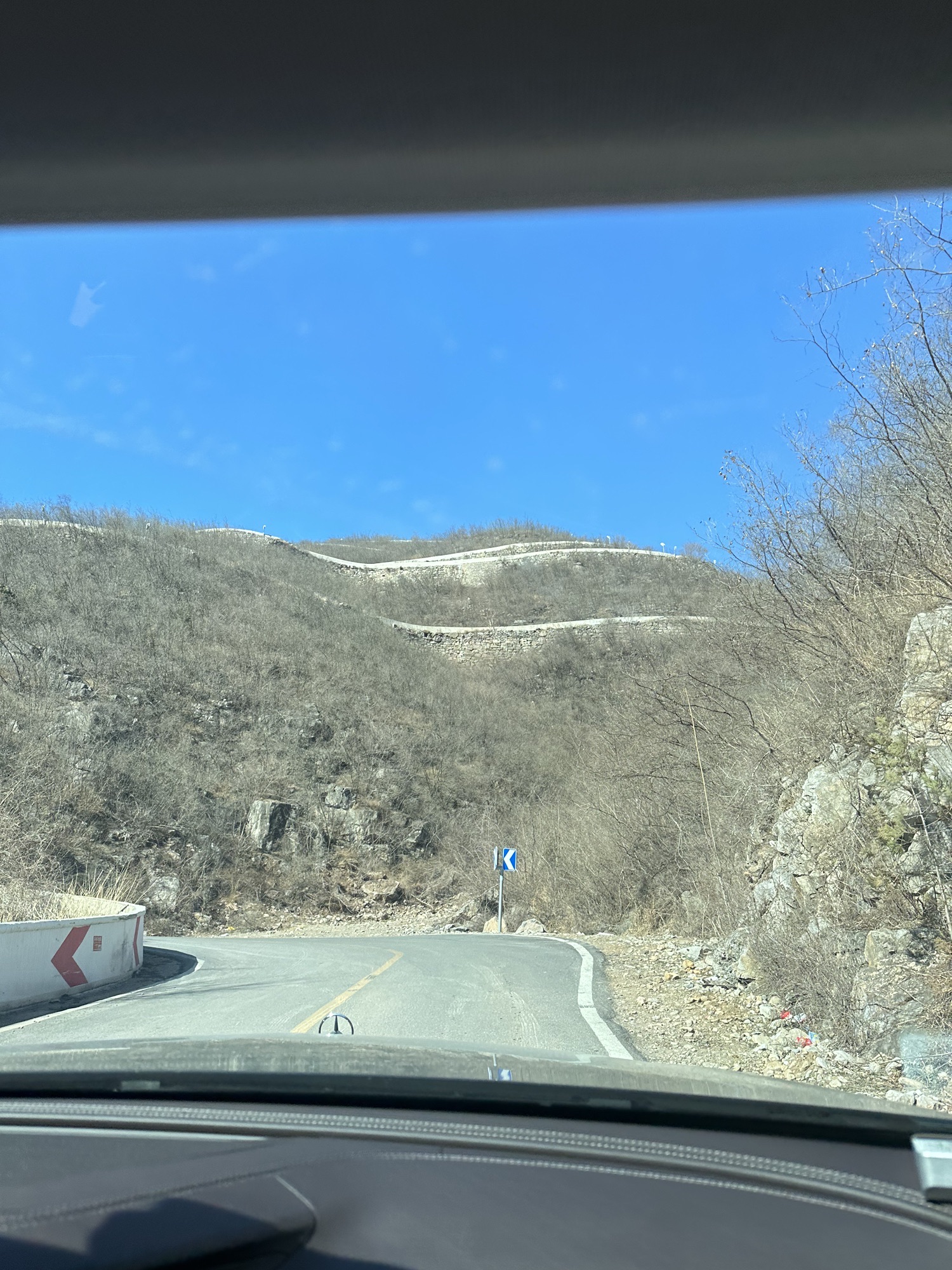 太行山大峡谷王莽峡十八盘旅行图片 1