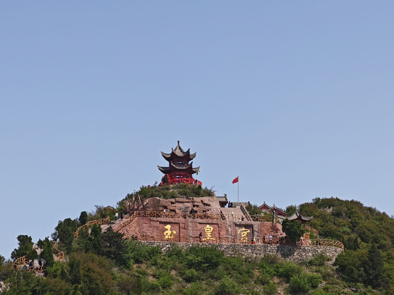 山西太行山大峡谷旅游景区旅行图片 2