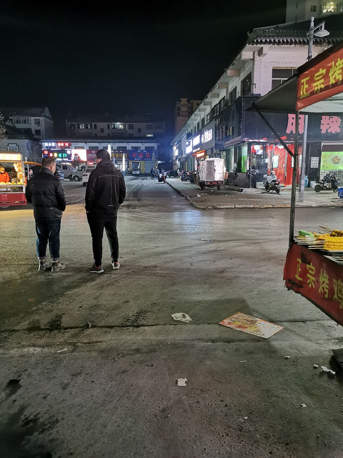 新华公园旅行图片 2