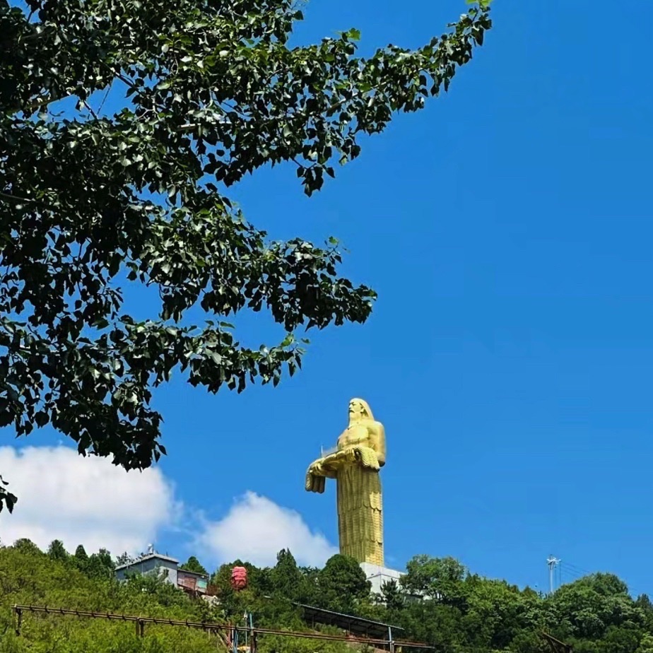 老顶山国家森林公园旅行图片 1