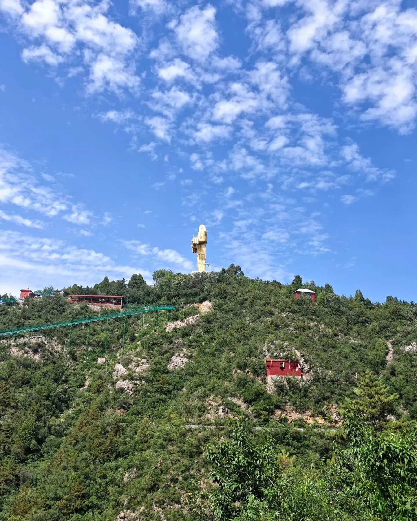 老顶山国家森林公园