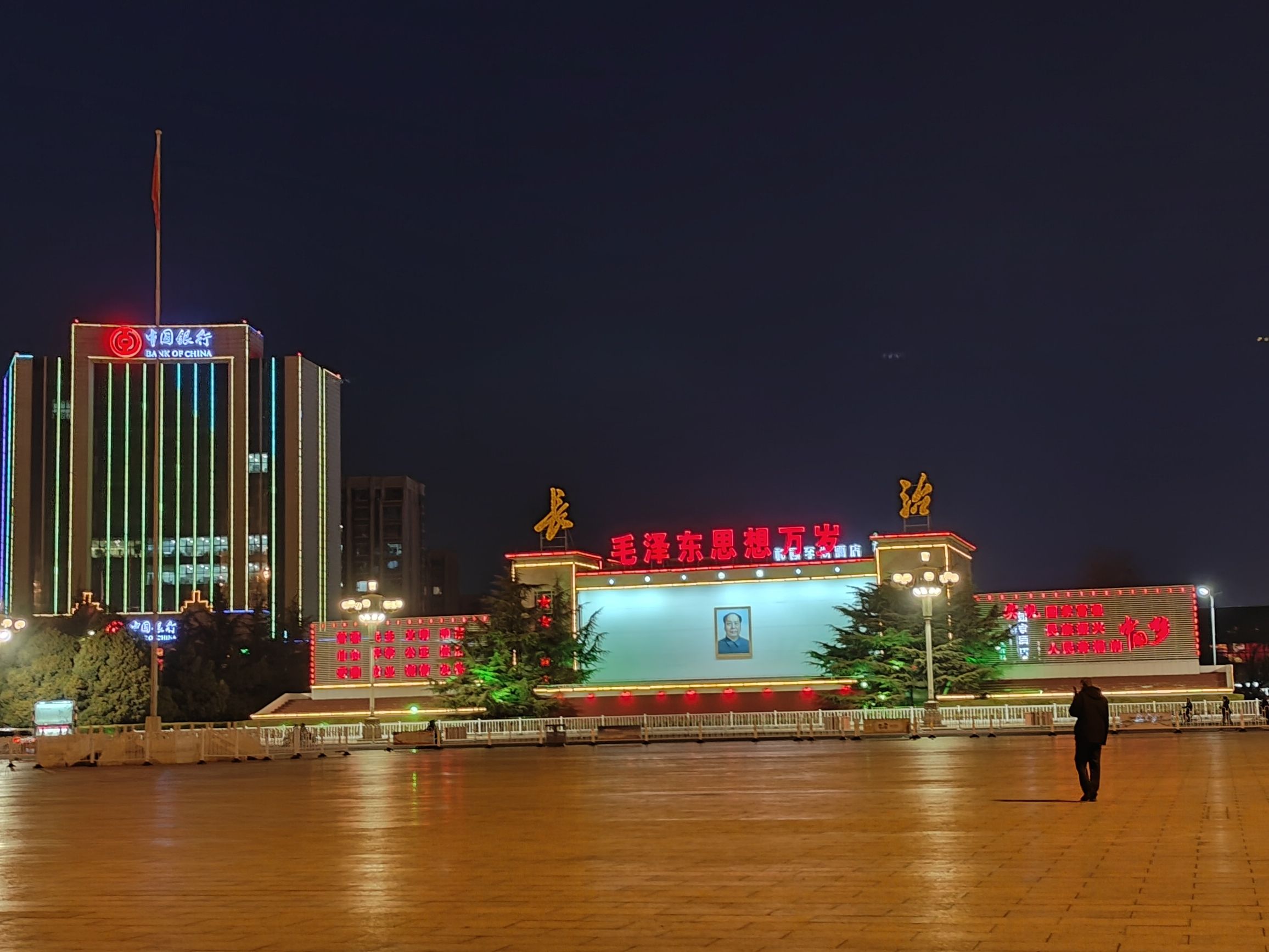 八一广场旅行图片 2