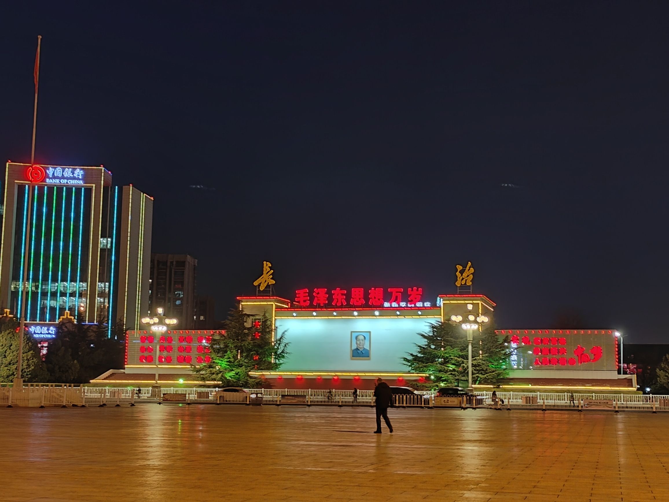 八一广场旅行图片 1