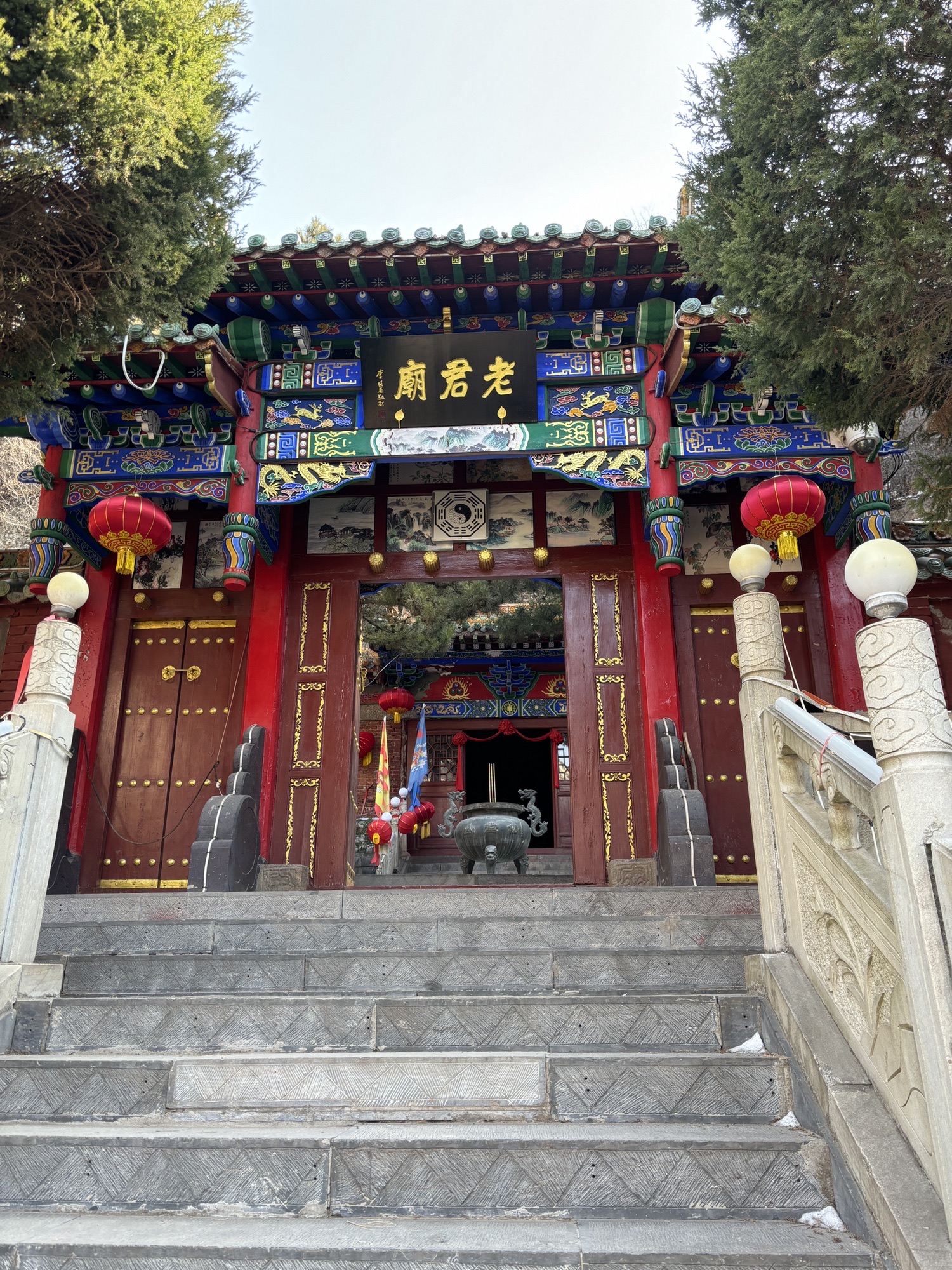 仙堂山旅行图片 1