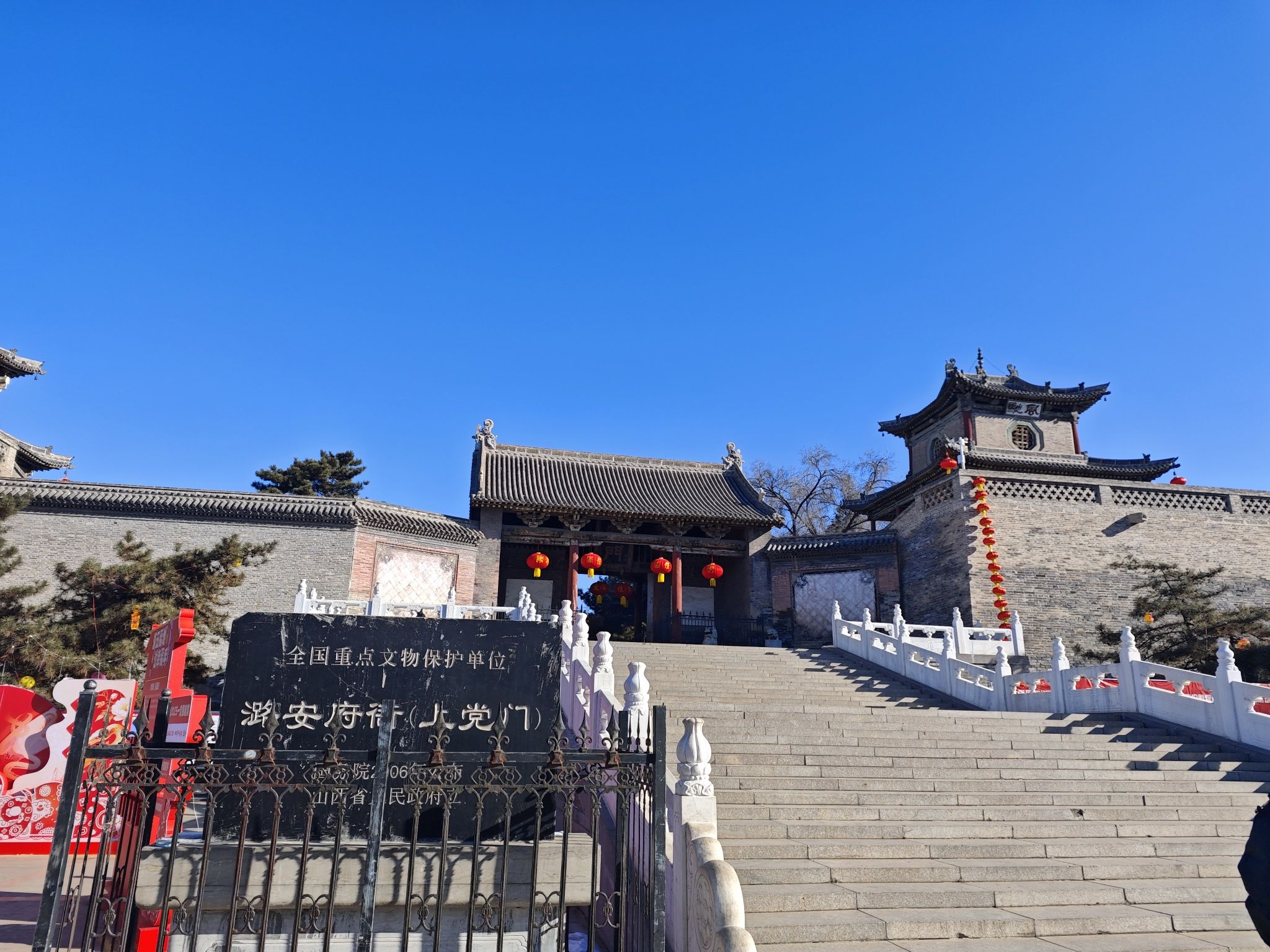 上党门旅行图片 2
