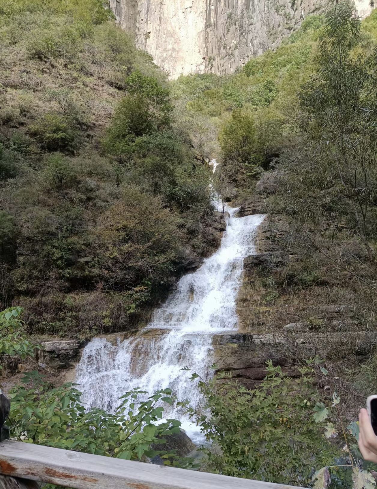 神龙湾天瀑峡景区旅行图片 1