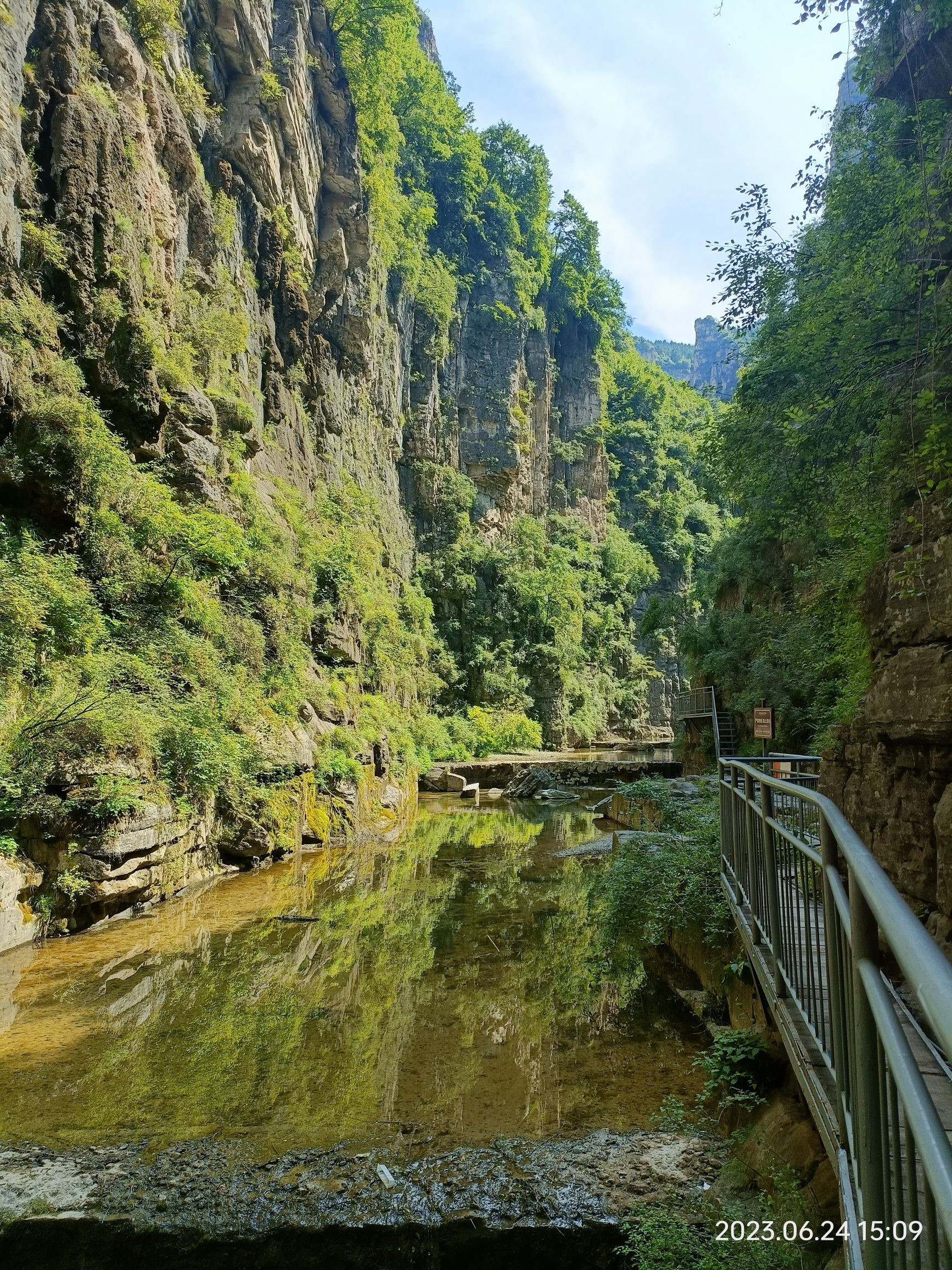 神龙湾天瀑峡景区旅行图片 3