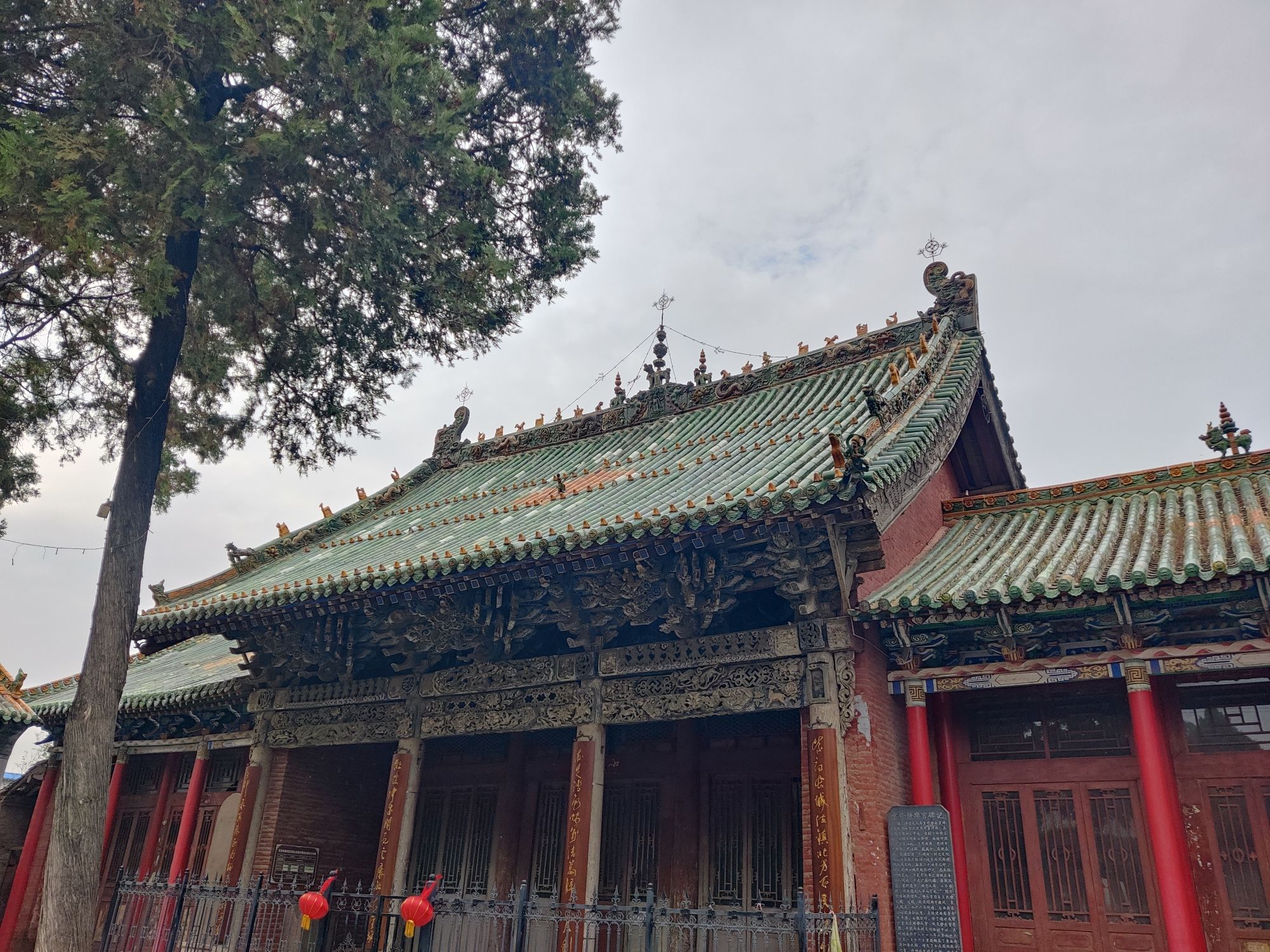 静乐宫旅行图片 3