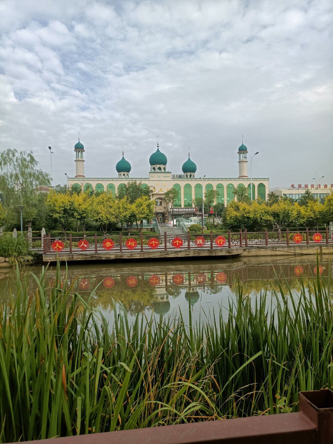 人民公园旅行图片 2