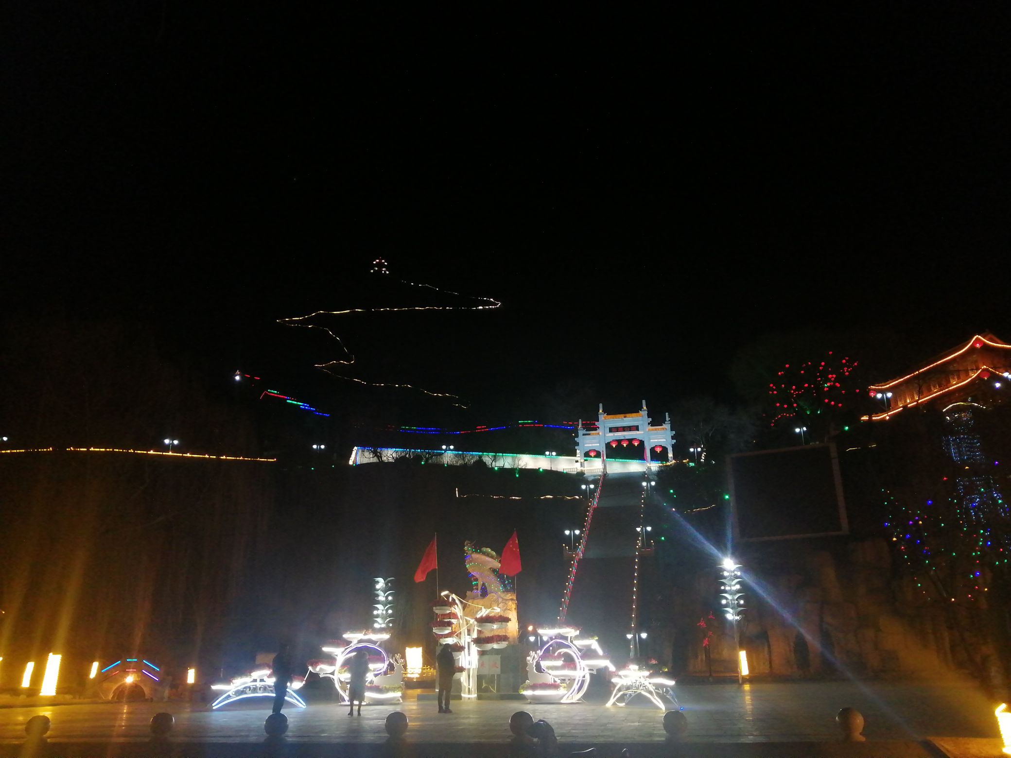彩凤公园旅行图片 1