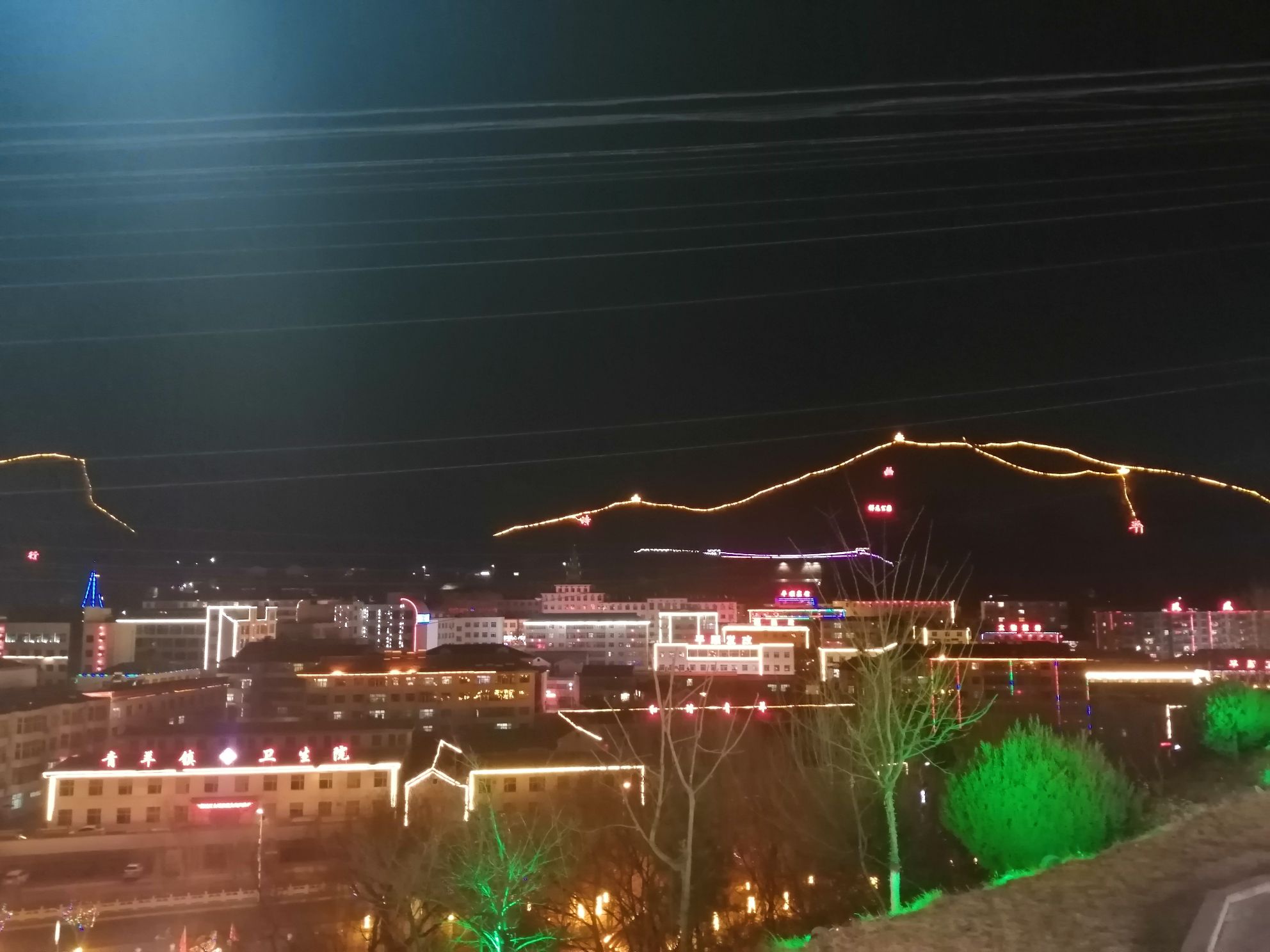 彩凤公园旅行图片 2