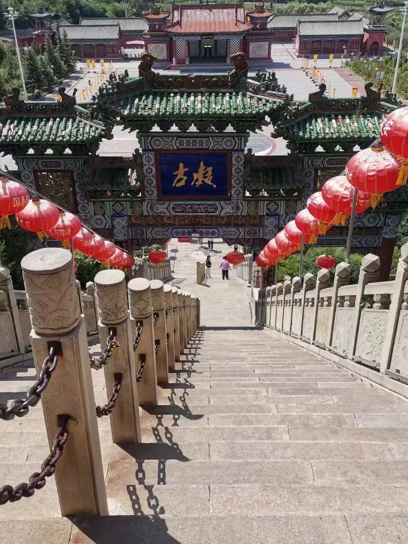 天下都城隍旅行图片 3