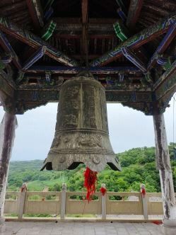 天下都城隍旅行图片 2
