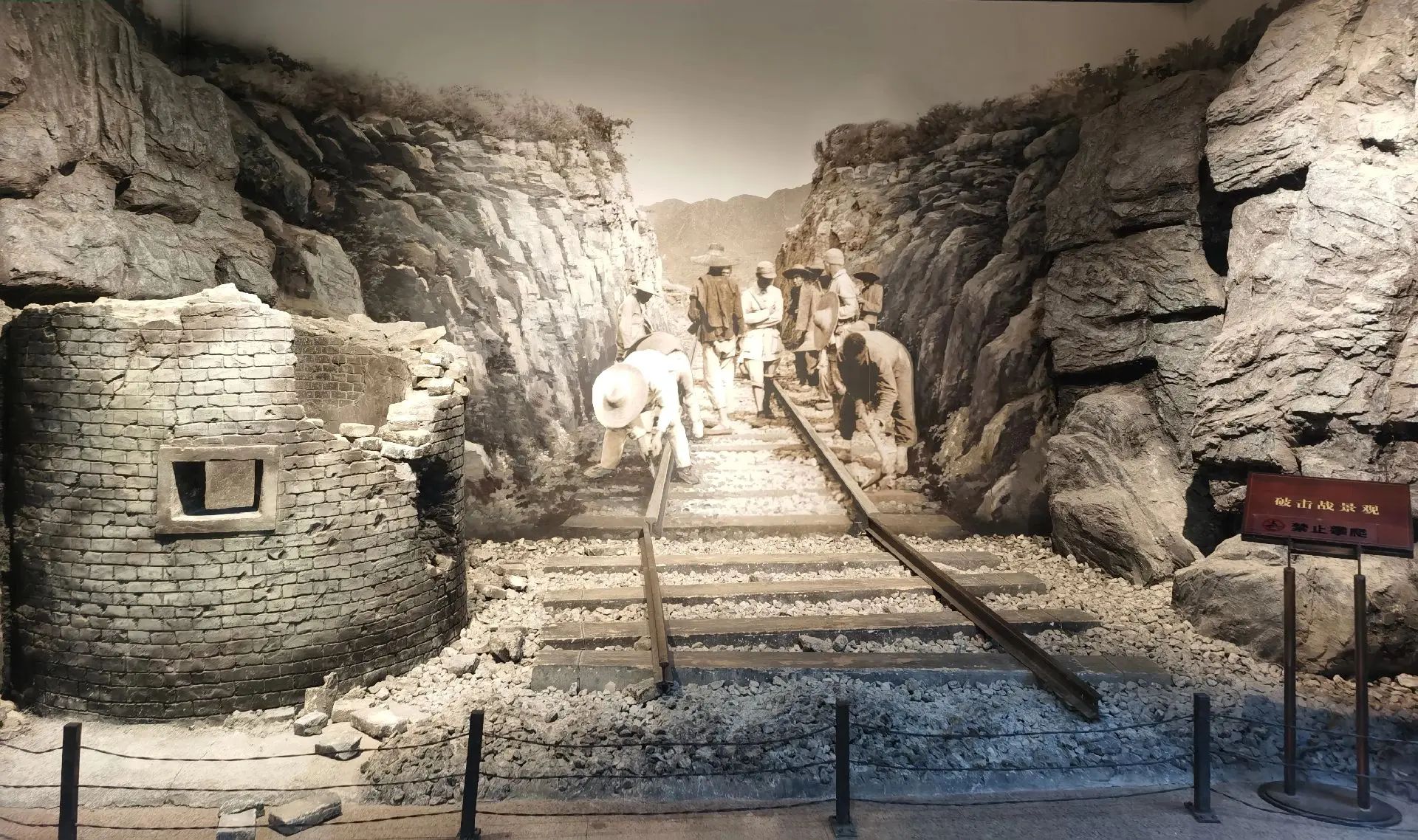 和平广场旅行图片 3