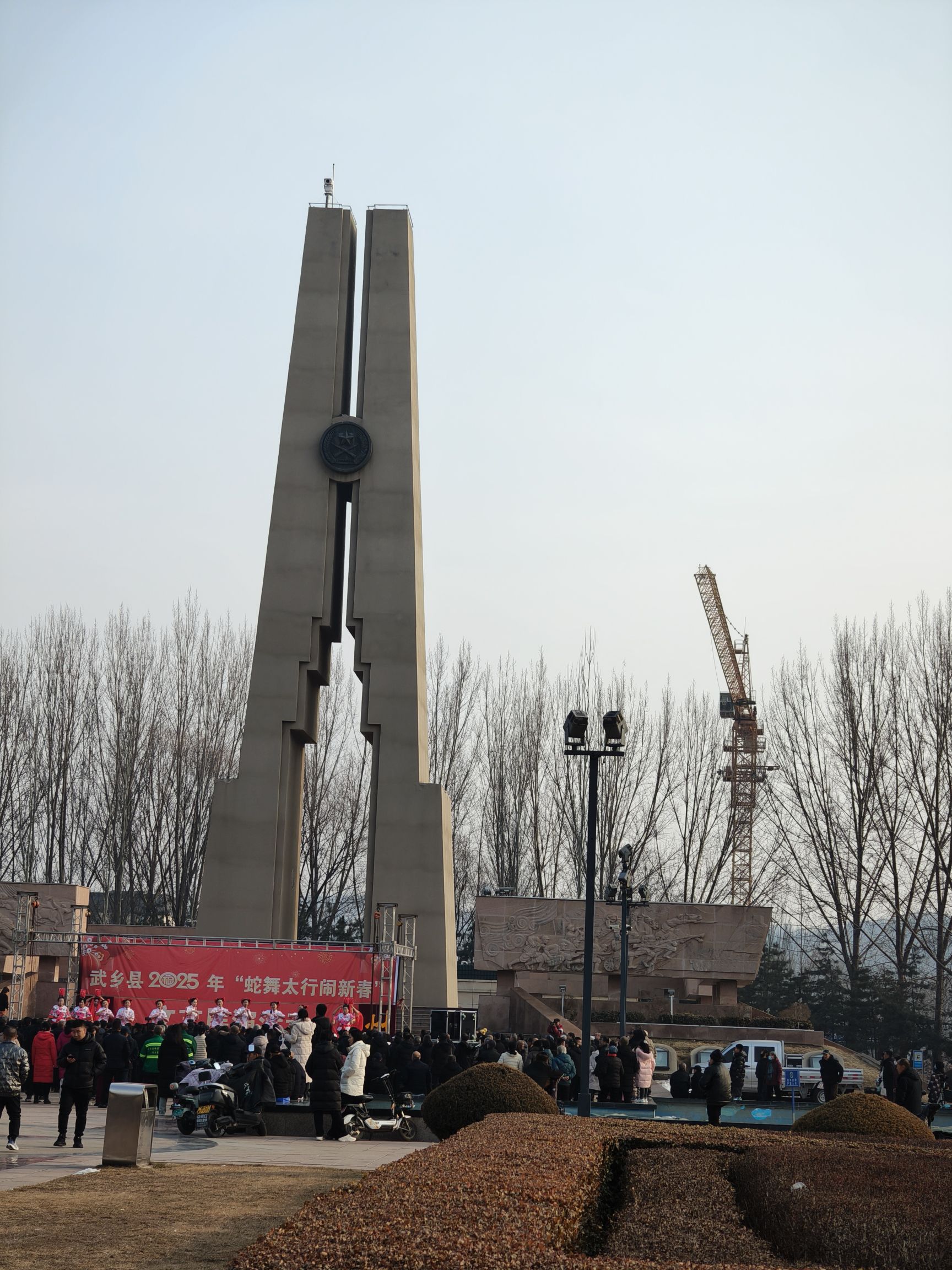 和平广场旅行图片 1