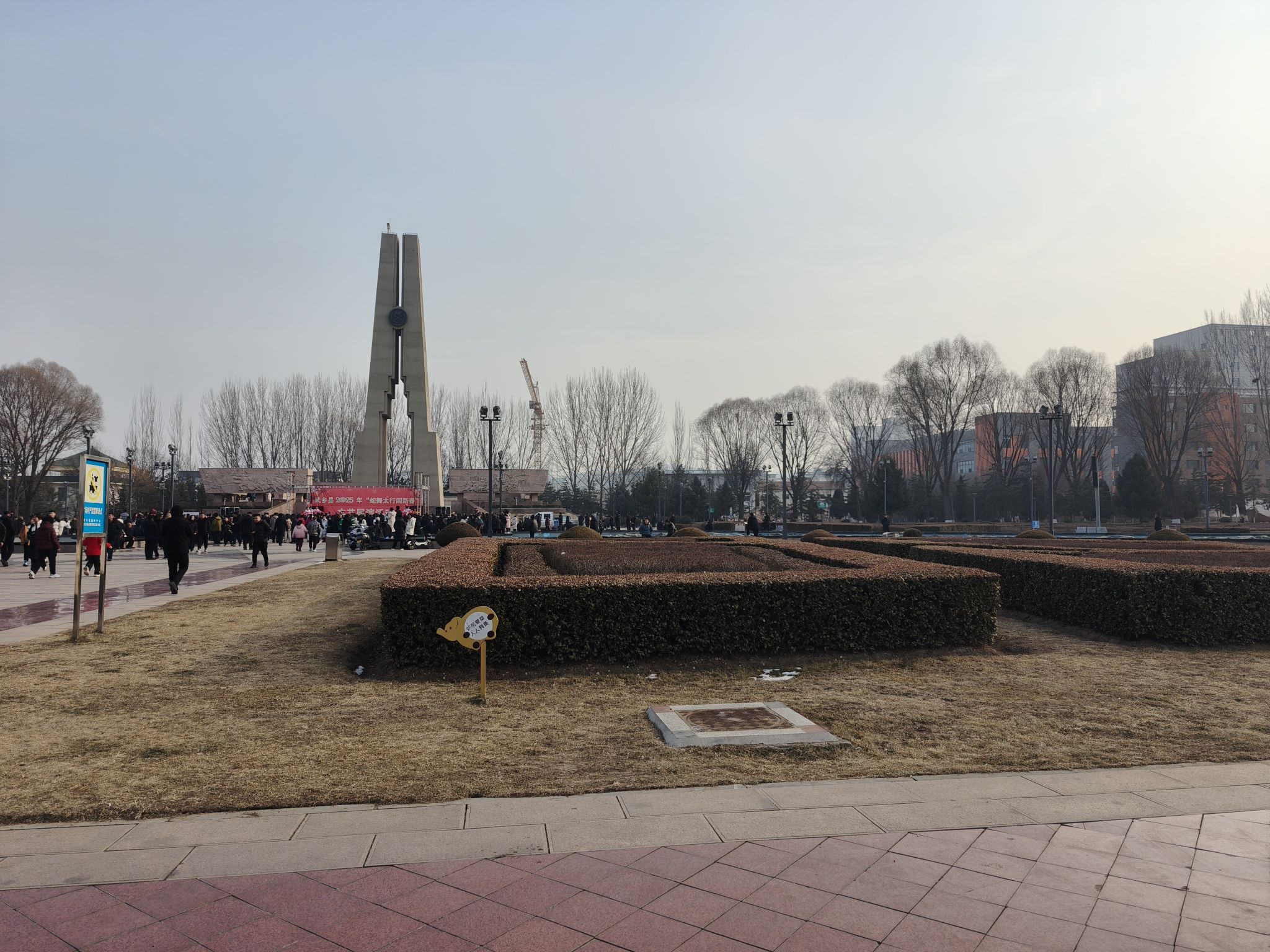 和平广场旅行图片 2