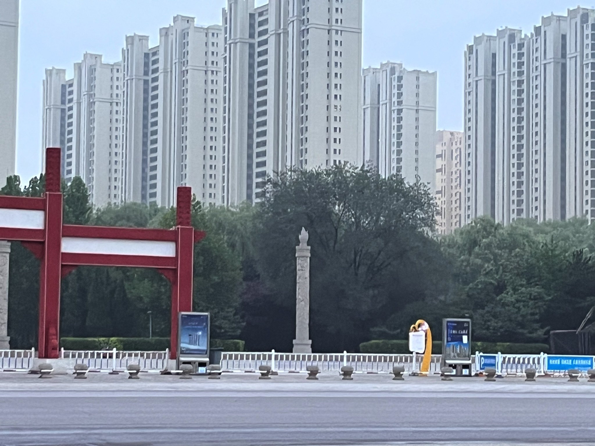 城南生态苑旅行图片 1