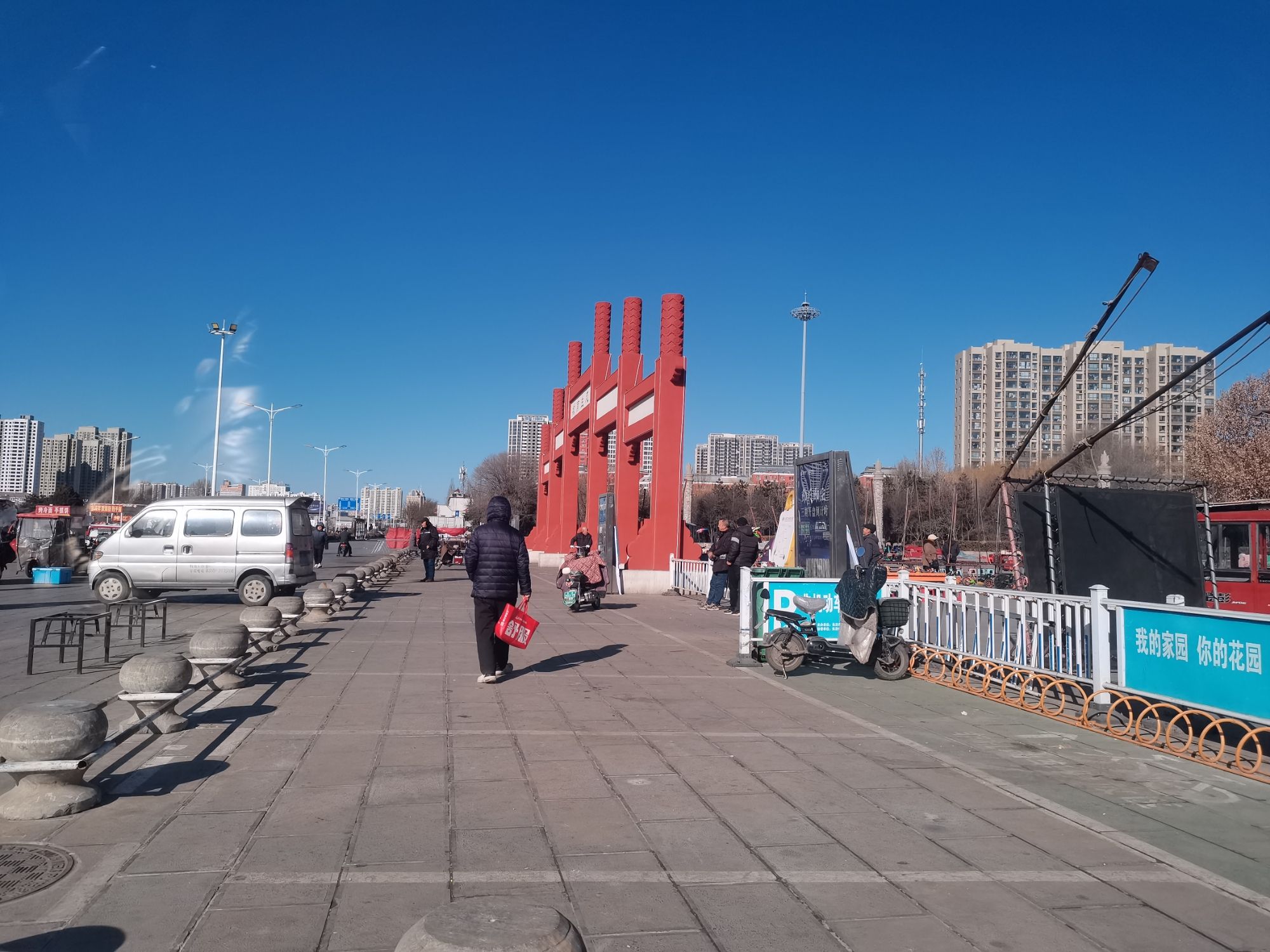 城南生态苑旅行图片 2