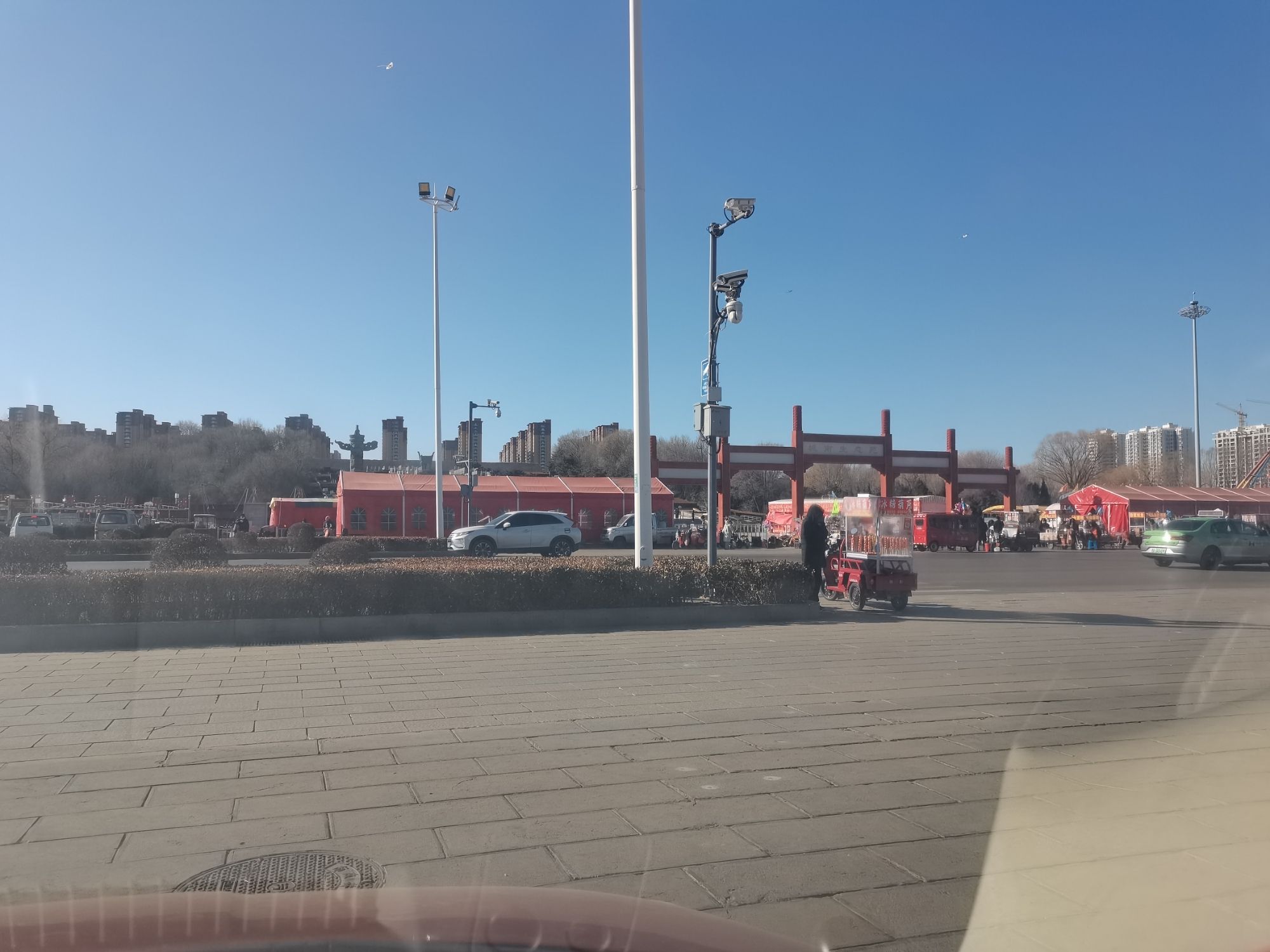 城南生态苑旅行图片 1