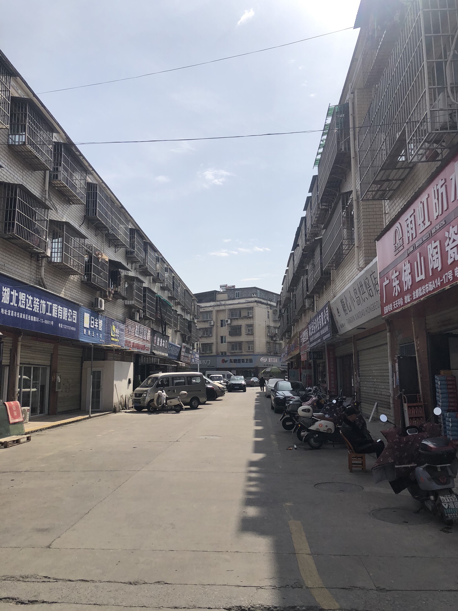 五一建材市场