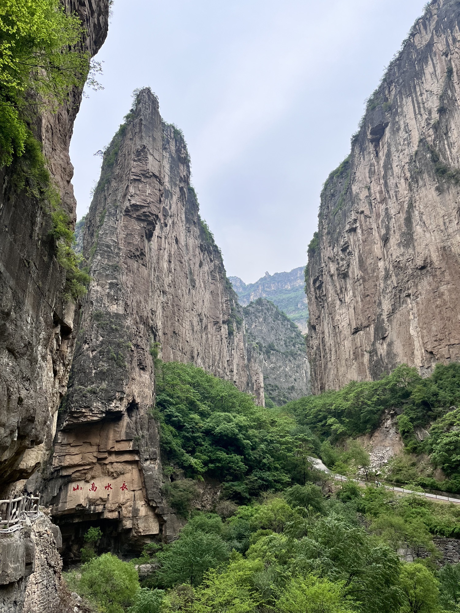 山西通天峡景区旅行图片 1